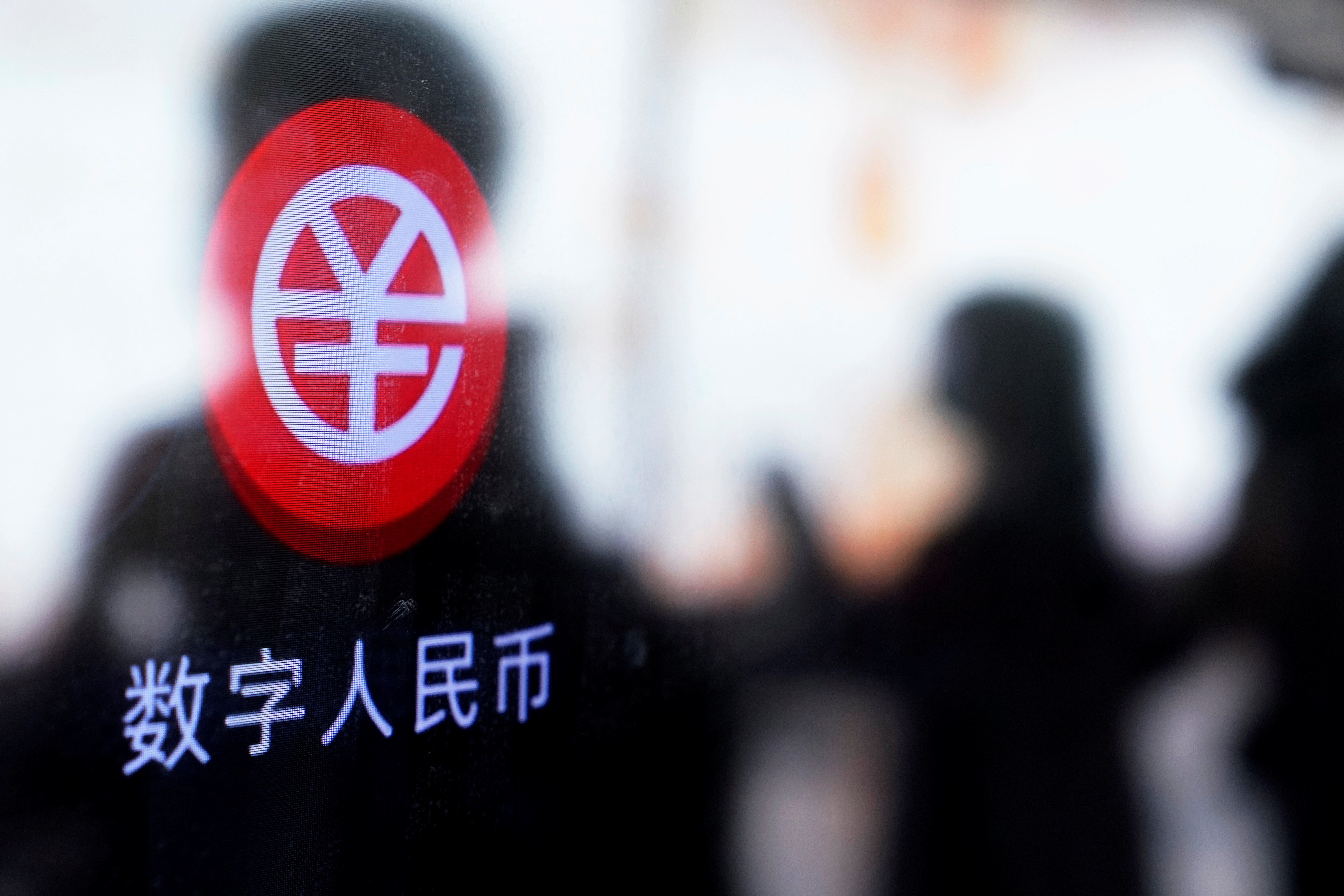 China’s digital yuan is one of the most advanced CBDC initiatives in the world. Photo: Reuters