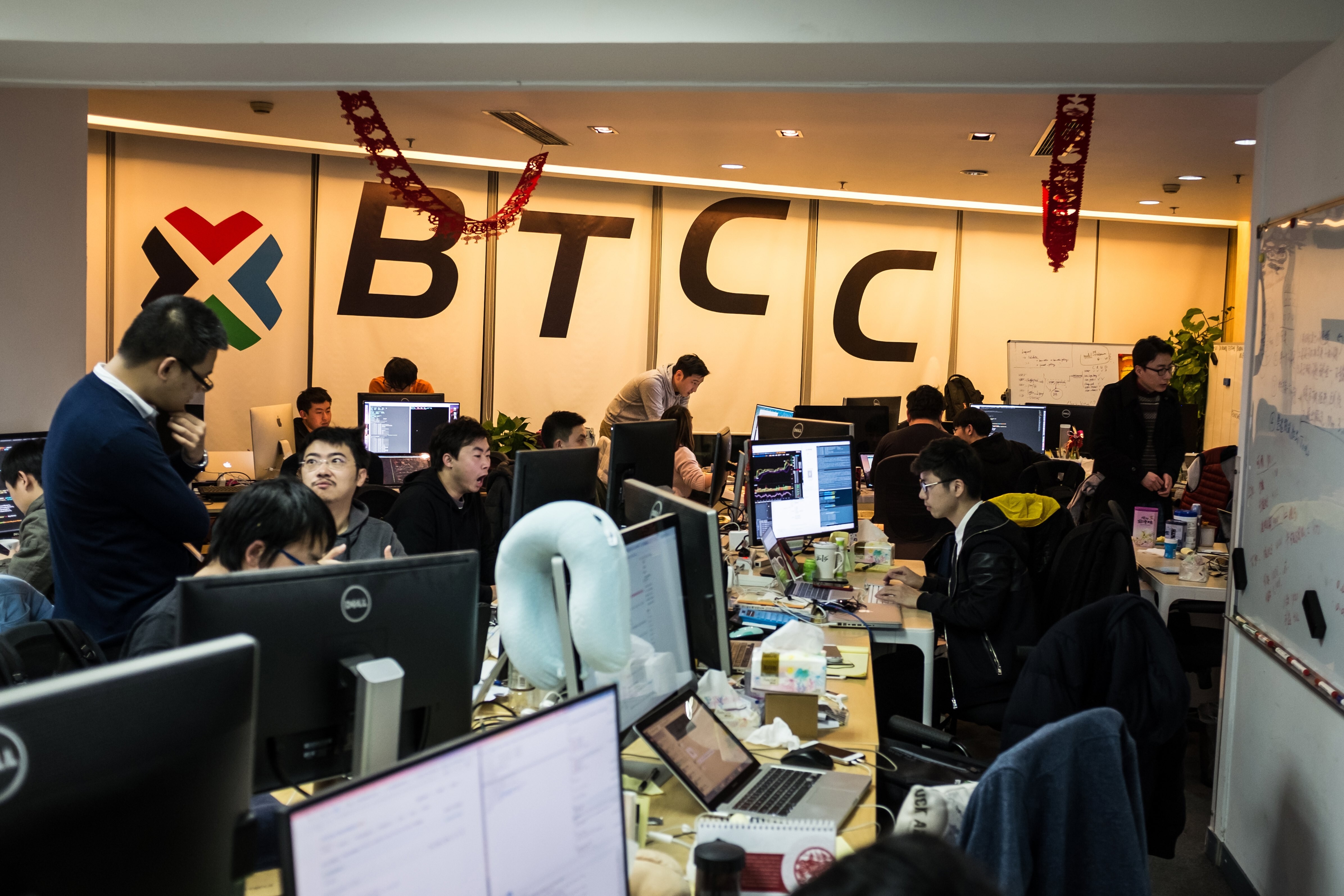 BTCChina, the country's first bitcoin exchange, gives up on the  cryptocurrency amid Beijing's tightening crackdown | South China Morning  Post