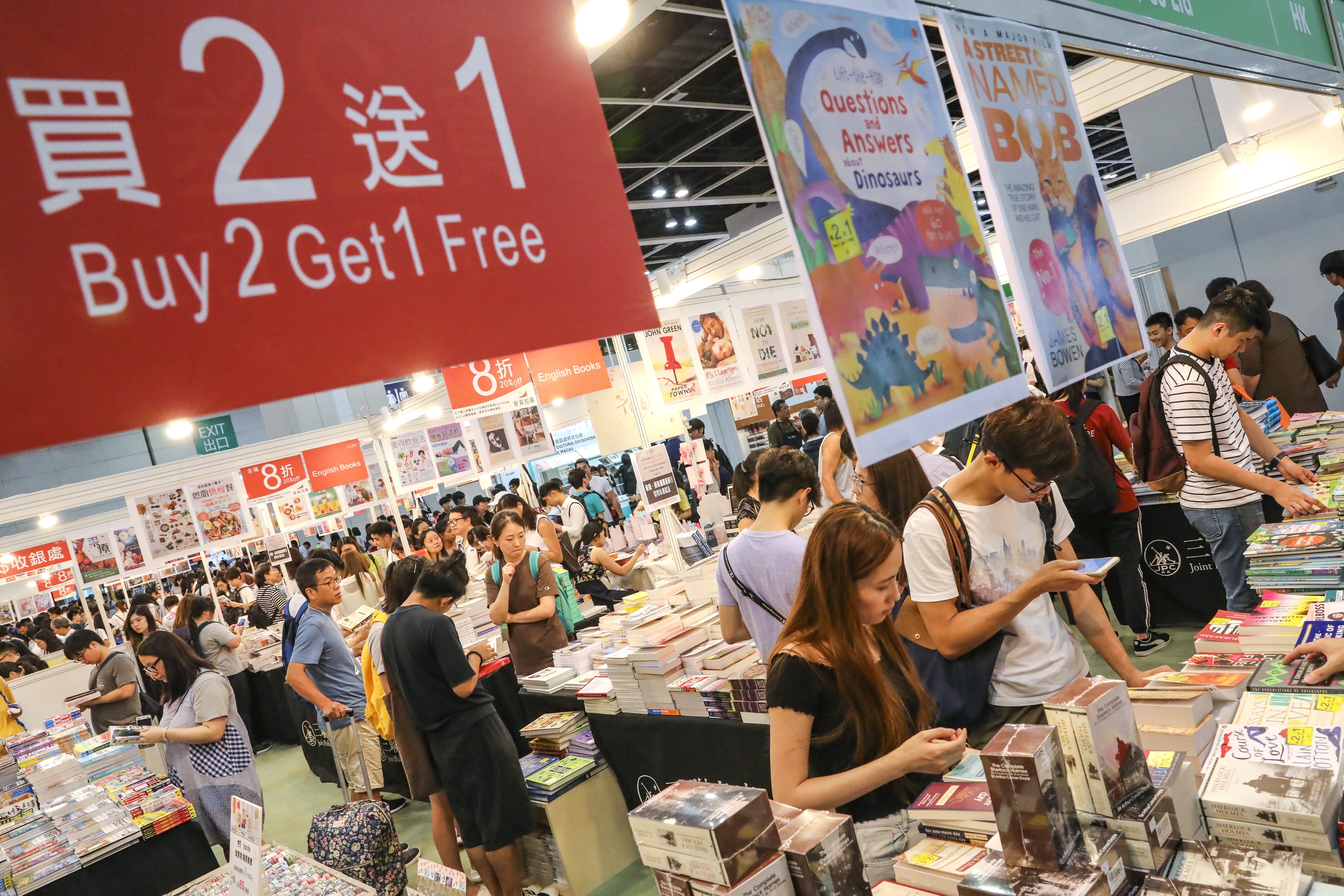The Hong Kong Book Fair was last held in 2019. Photo: Jonathan Wong