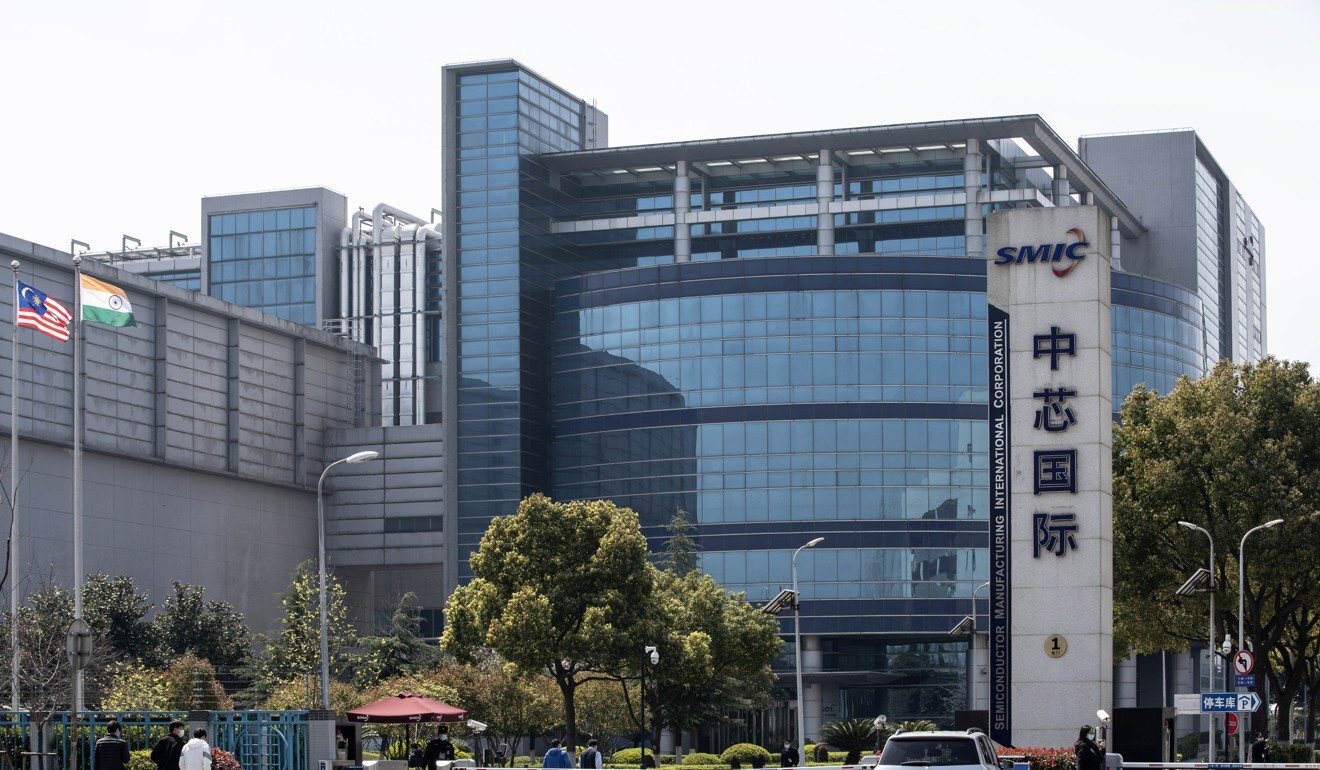 The Semiconductor Manufacturing International Corp. (SMIC) headquarters in Shanghai, China. Photo: Bloomberg