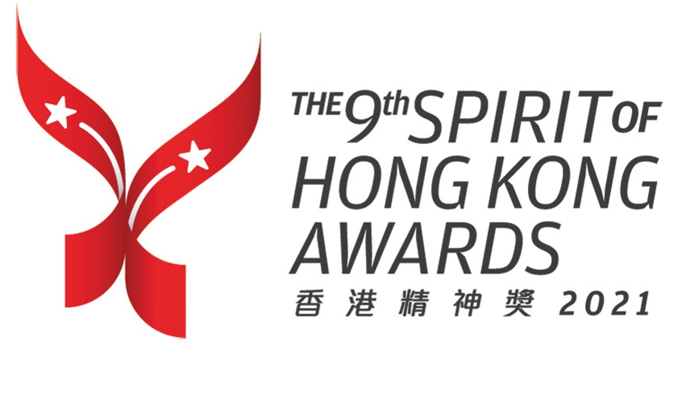 Logo of the 9th Spirit of Hong Kong Awards 2021
