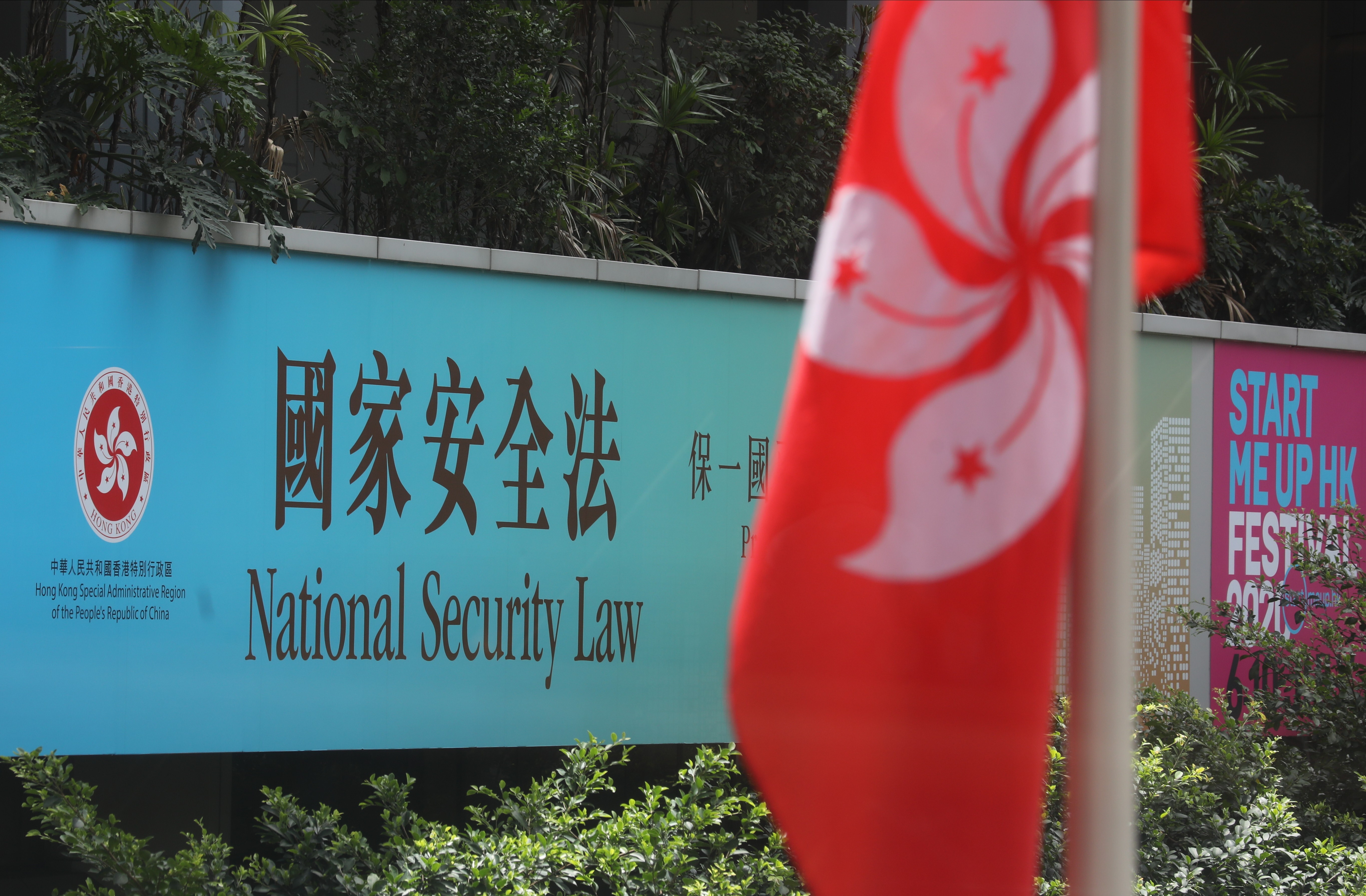 In the year since its introduction, the national security law has left few facets of Hong Kong society untouched. Photo: Dickson Lee