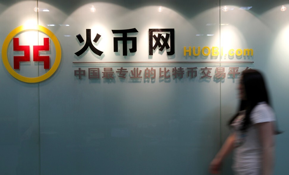 Cryptocurrency exchange Huobi expects the new measure to help protect its users’ assets. Photo: SCMP