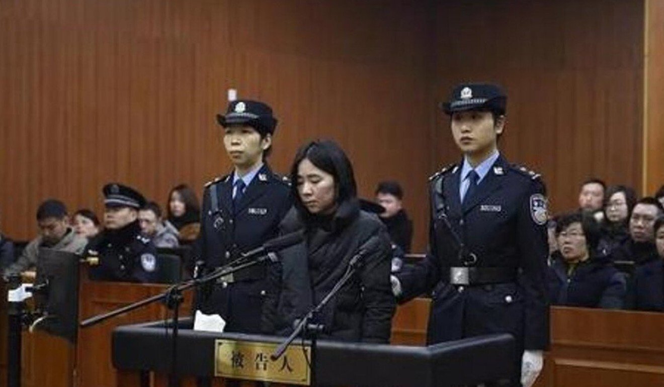 Mo Huanjing was executed for setting the fire that killed the family. Photo: QQ.com