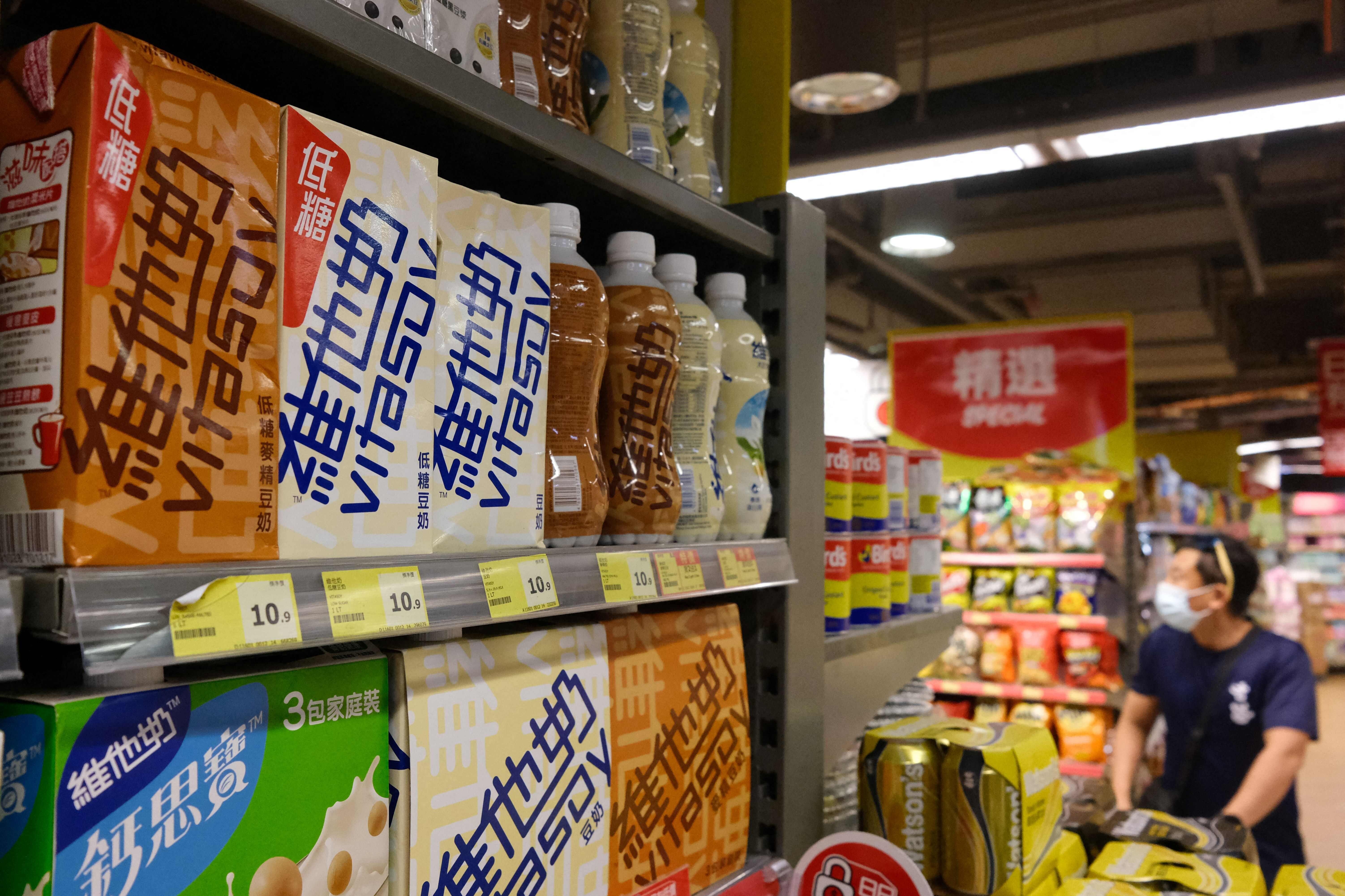 Soy milk drinks produced by Vitasoy are displayed on a supermarket shelf in Hong Kong. Photo: AFP
