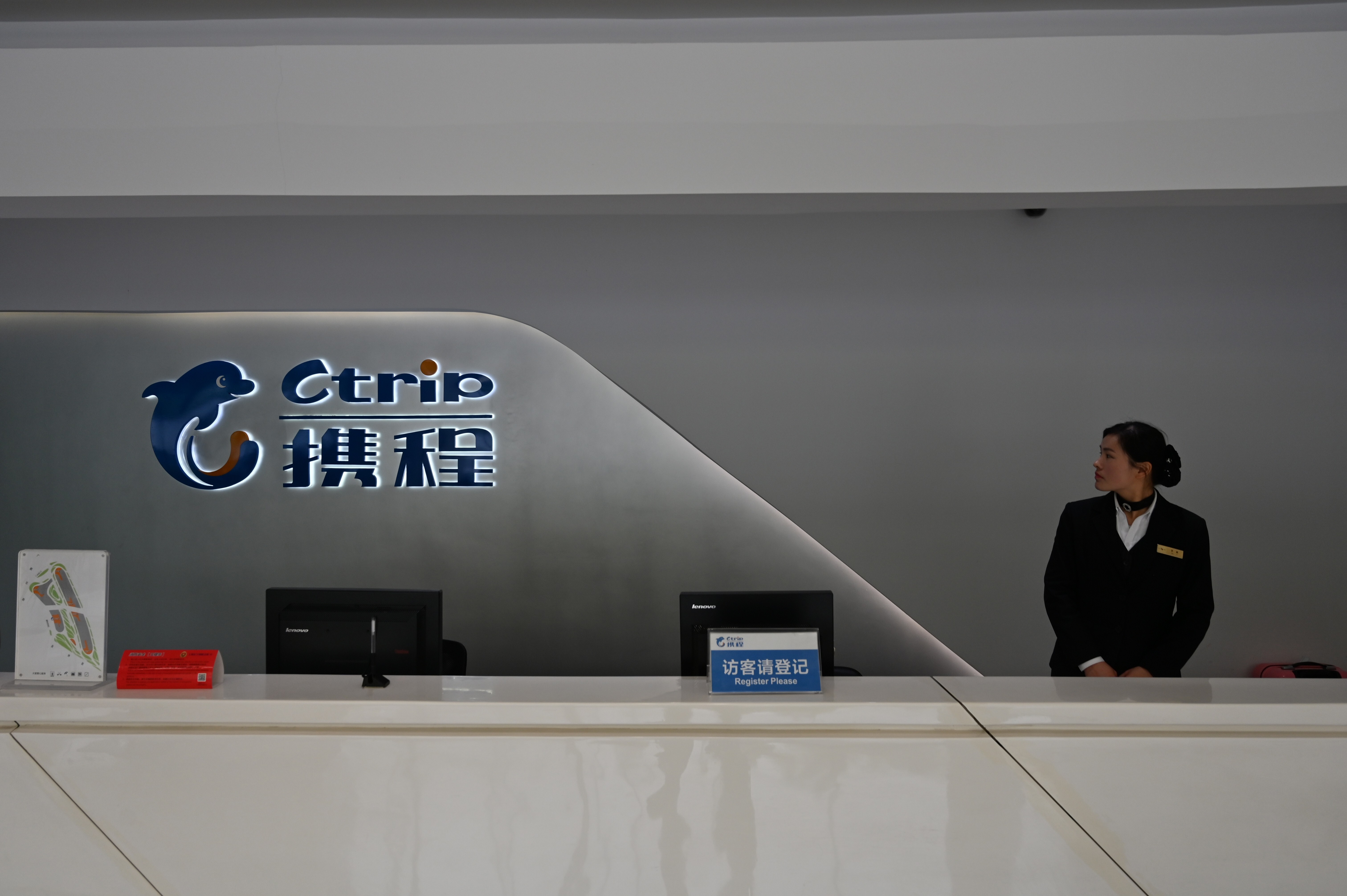 View of the facilities of the travel services company Ctrip in Shanghai. Photo: AFP