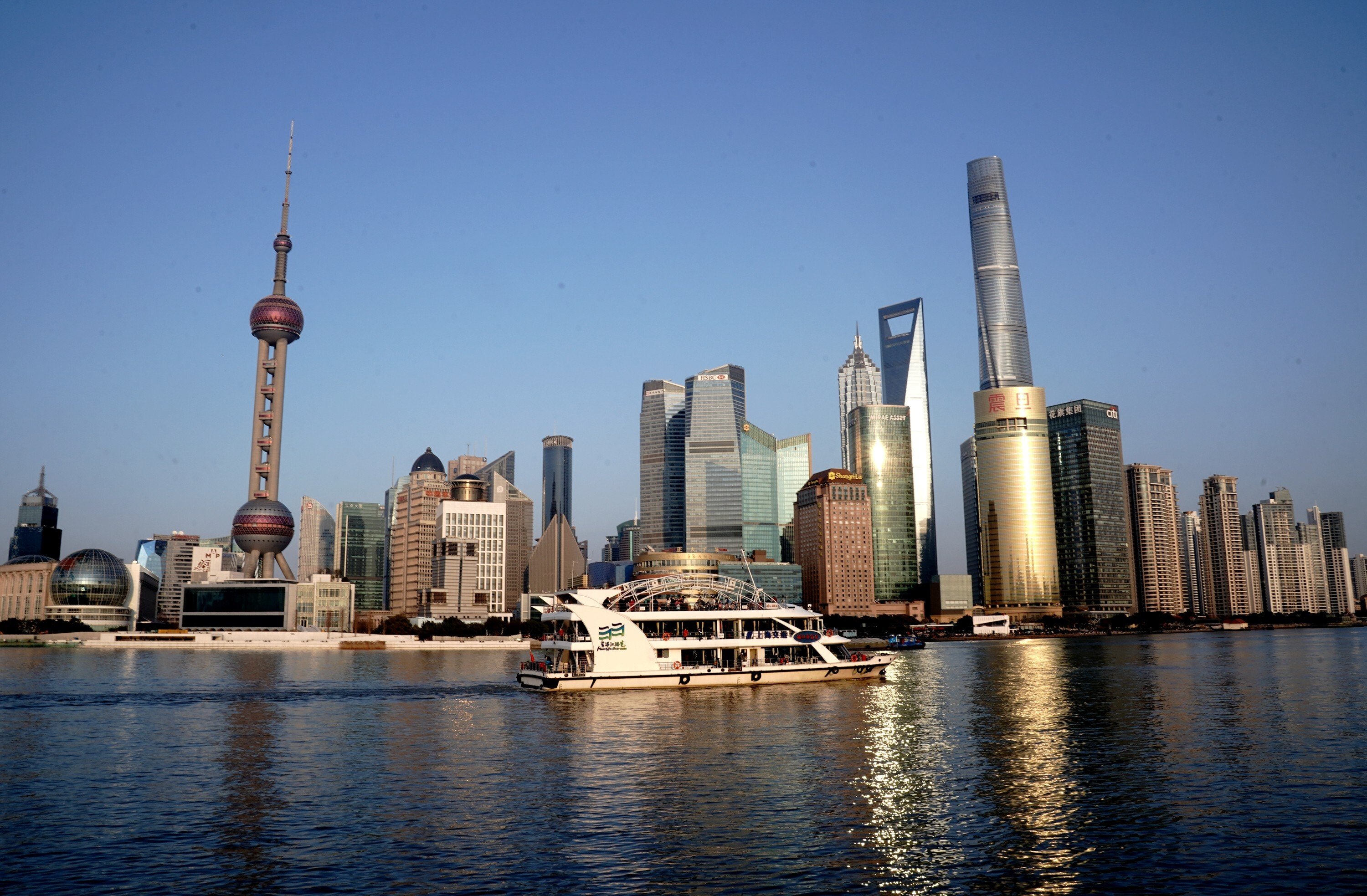 A view of the Lujiazui financial district in the Pudong area of Shanghai from the Huangpu river that cuts through the city. Photo: Xinhua