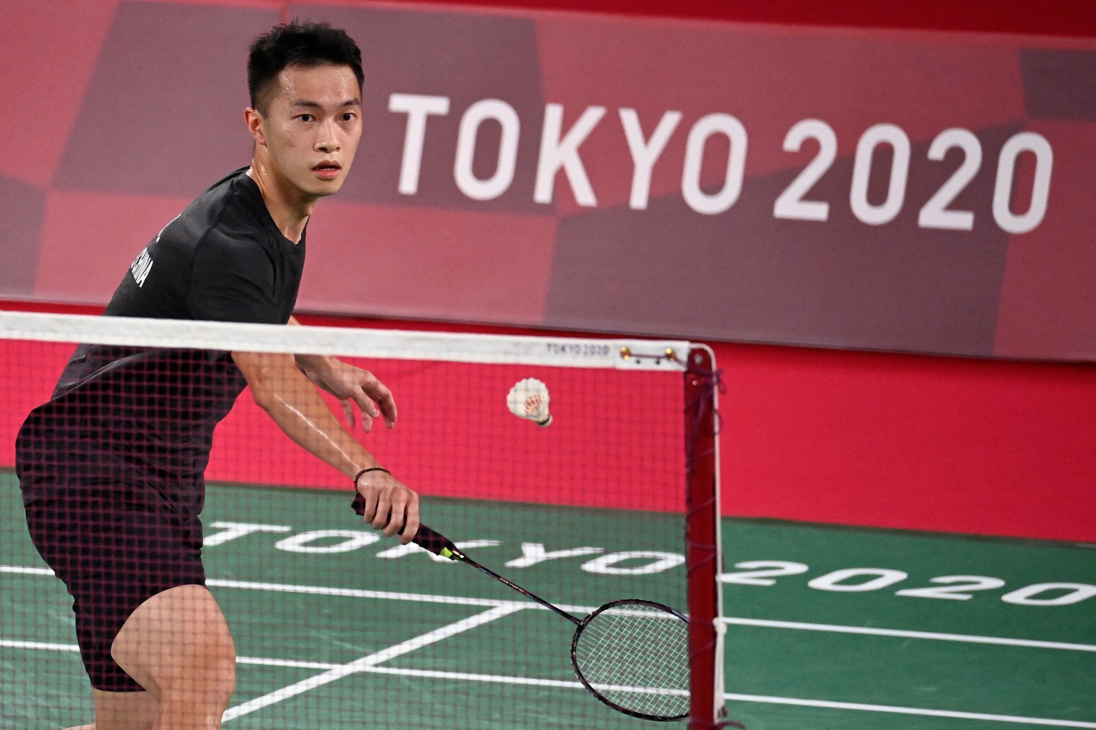 Badminton tokyo 2020