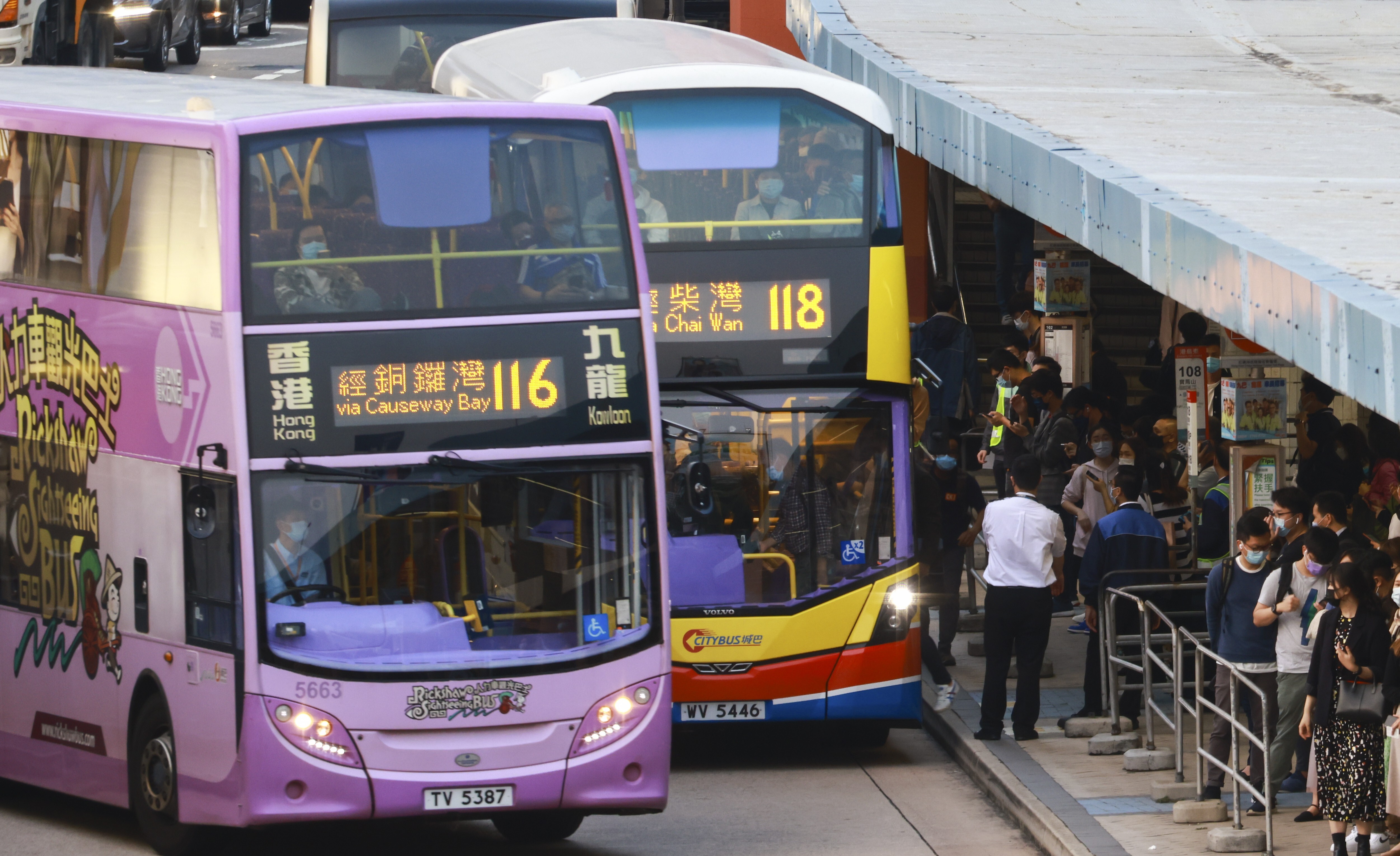 Citybus and New World First Bus account for about 30 per cent of franchised bus operations in Hong Kong. Photo: May Tse