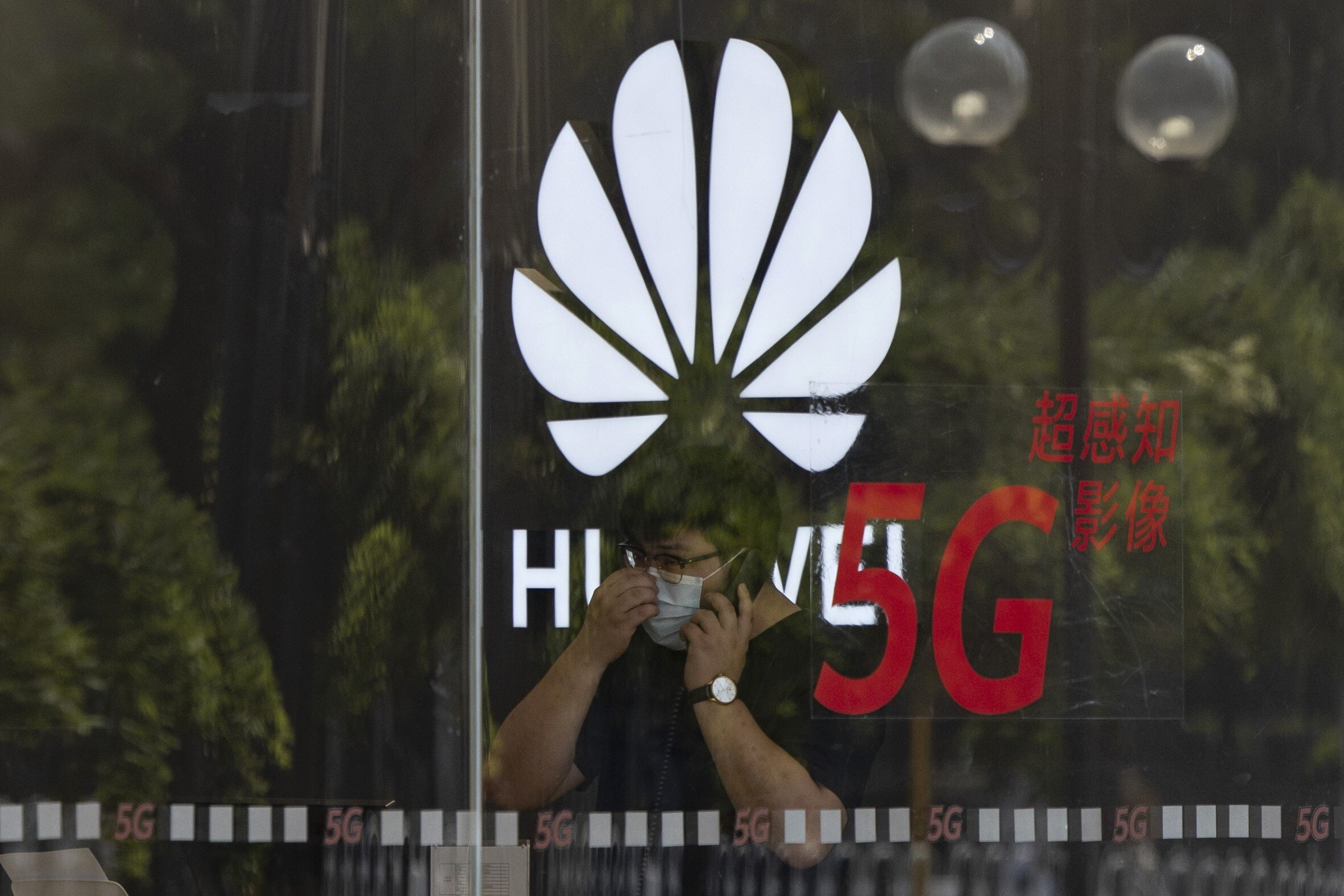 Huawei said that its digital technology has helped more than 170 countries and regions generate 325 billion kWh of electricity from renewable sources to date. Photo: AP Photo