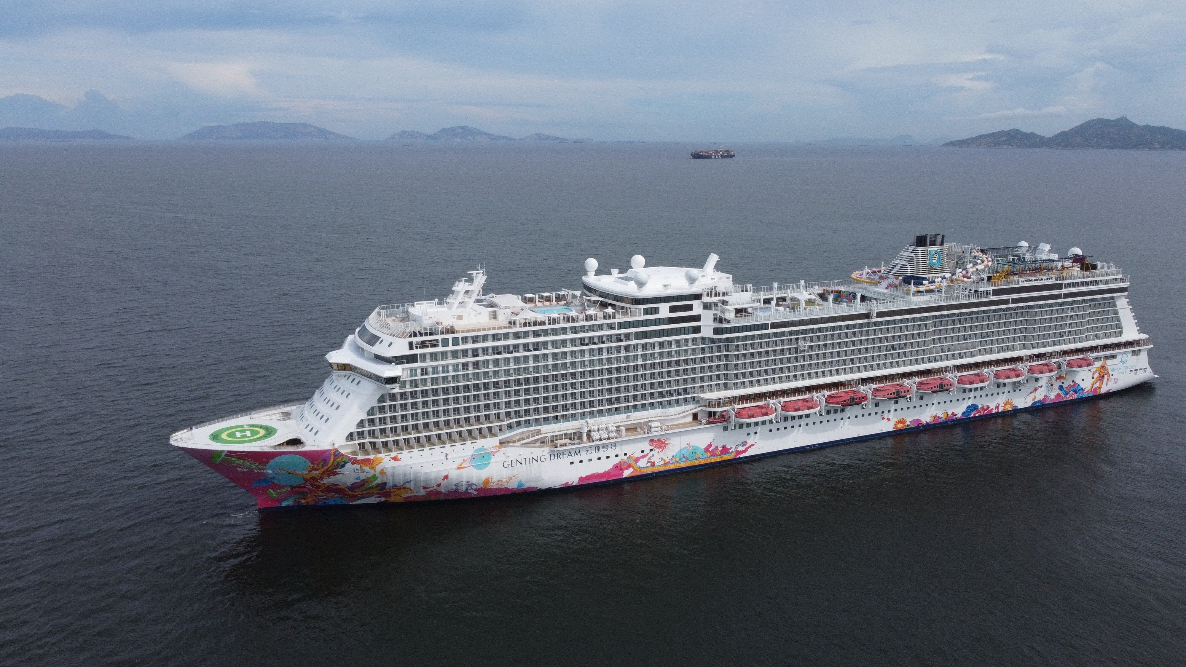 The Genting Dream will depart Hong Kong at 9pm on Friday for the city’s first-ever ‘cruise to nowhere’. Photo: Martin Chan
