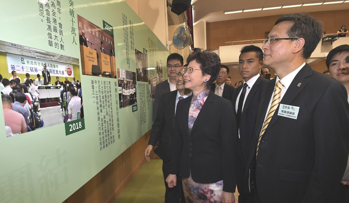 Carrie Lam attends the PTU’s 45th anniversary reception in 2018. Photo: Handout