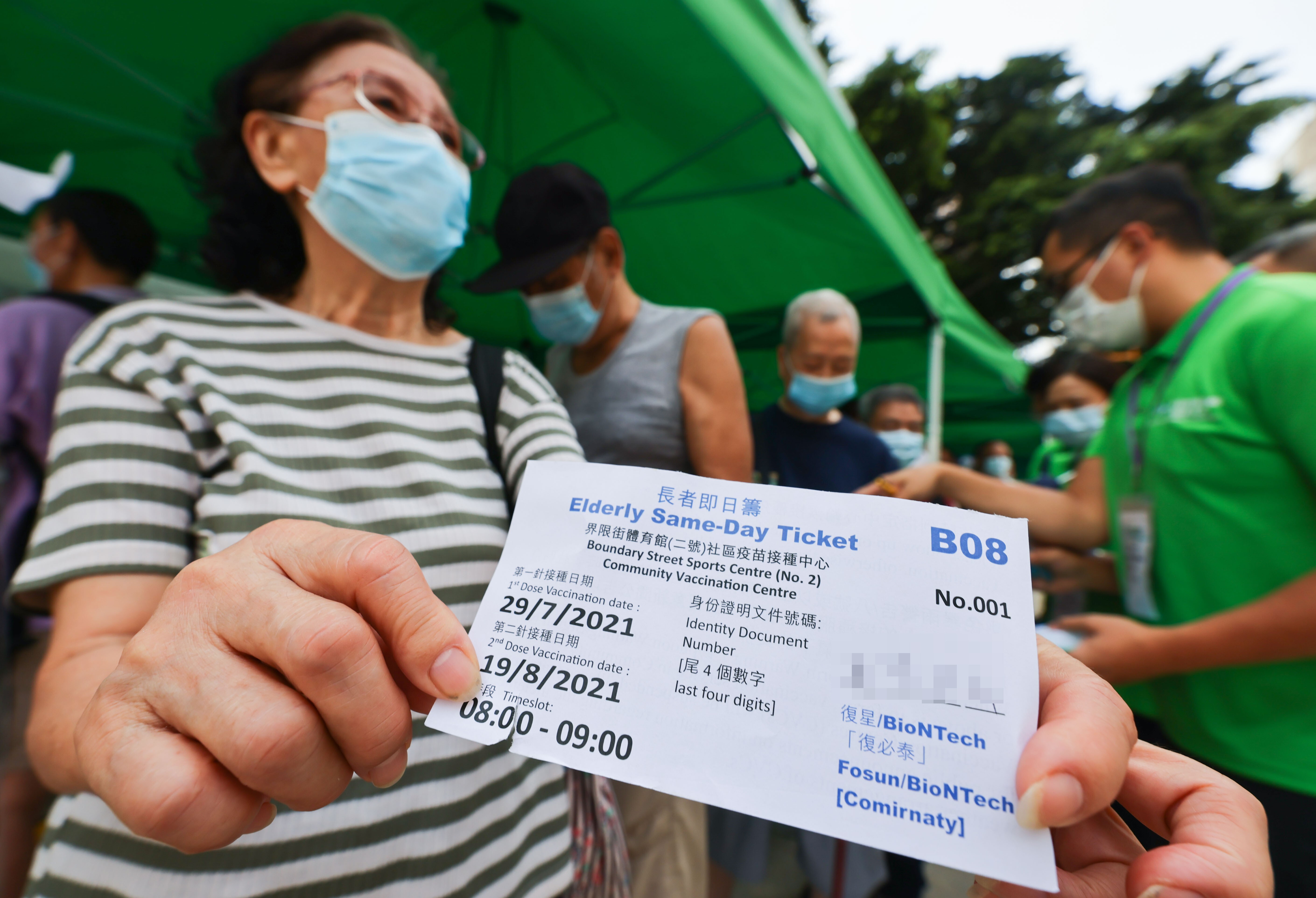 Those aged 70 or above in Hong Kong can get vaccinated from Thursday without making an appointment. Photo: Dickson Lee