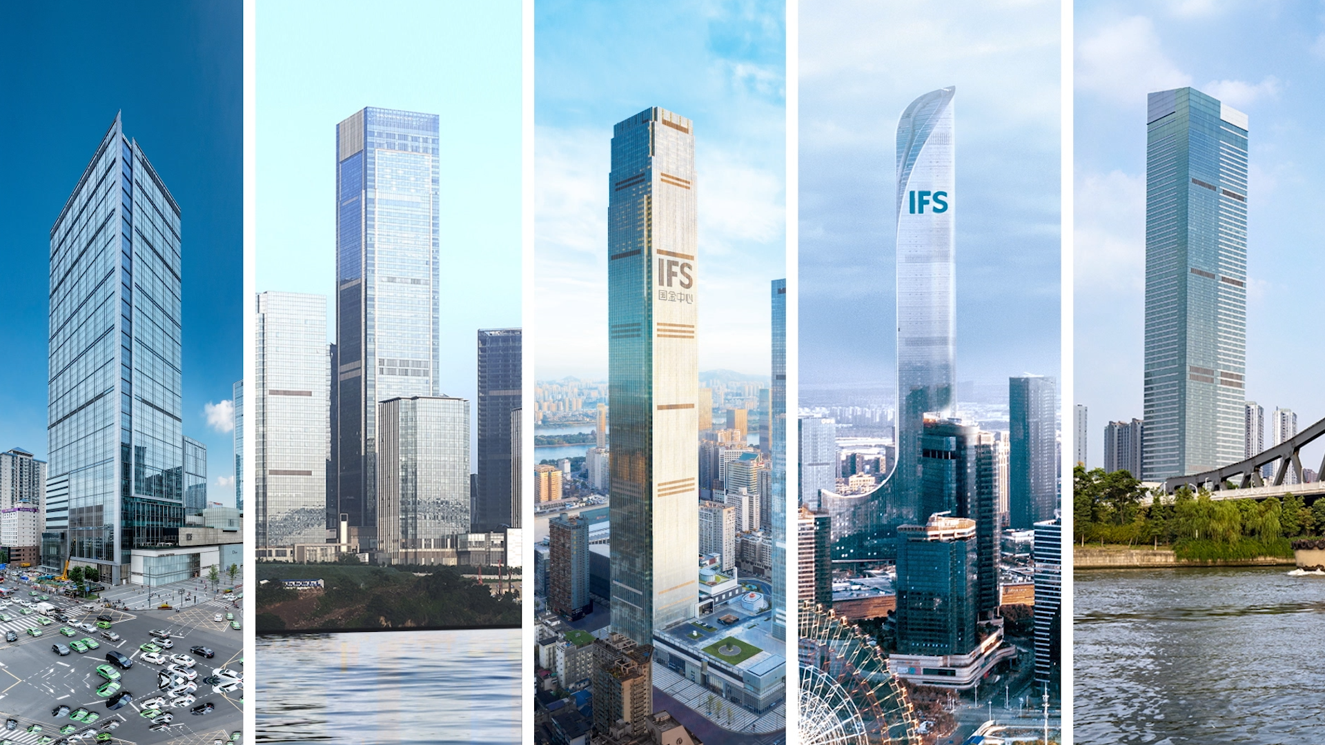 The IFS developments in the mainland Chinese cities of (from left) Chengdu, Chongqing, Changsha, Suzhou and Wuxi. Each one has helped establish its city on the global map.