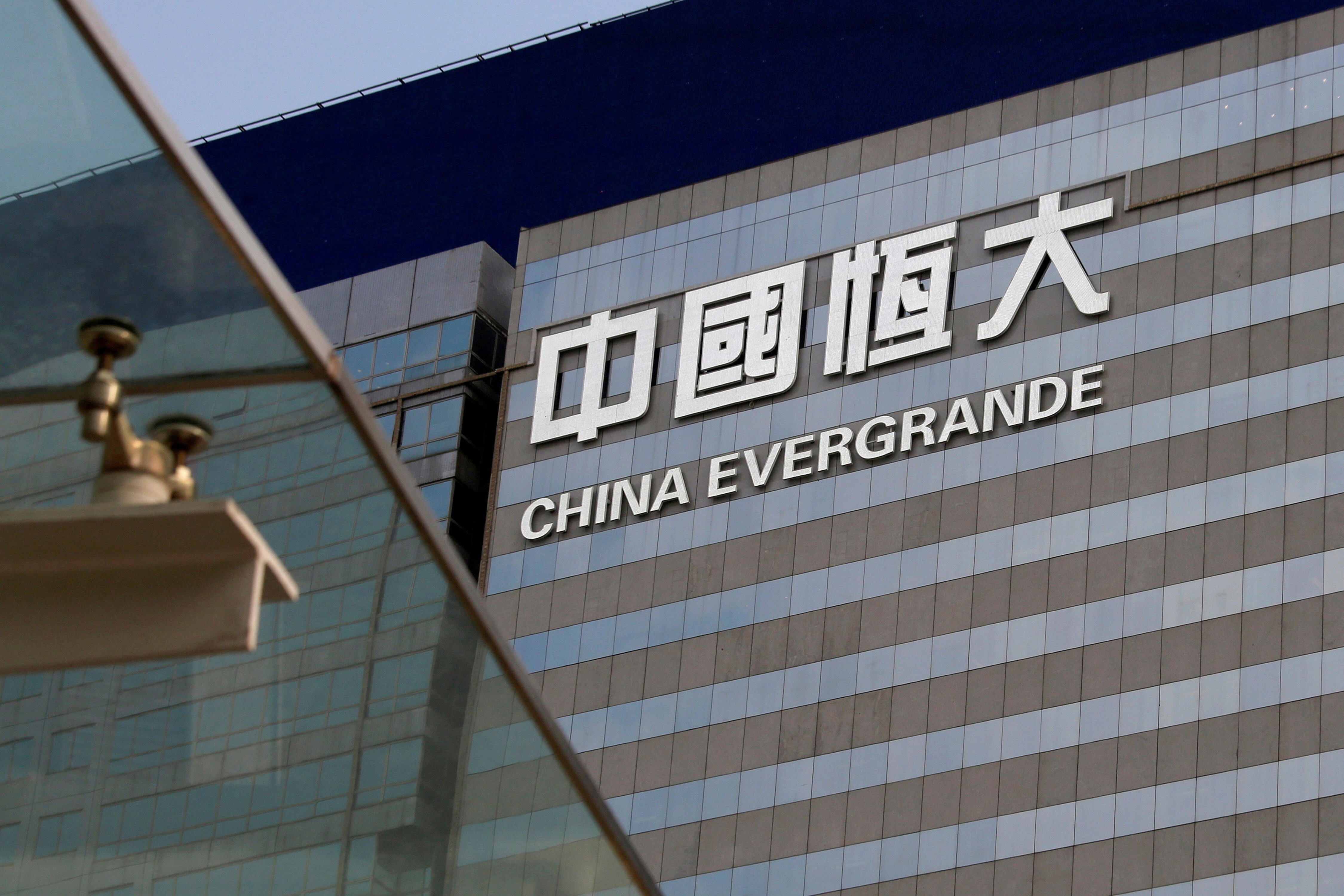 China Evergrande’s financial and political troubles could signal ‘more tolerance for defaults’ in Beijing. Photo: Reuters