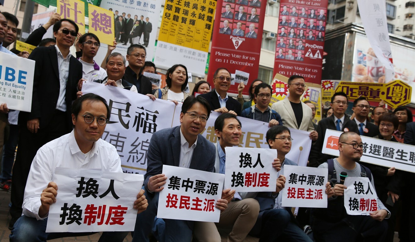 The opposition camp swept several subsectors in 2016. Photo: Sam Tsang