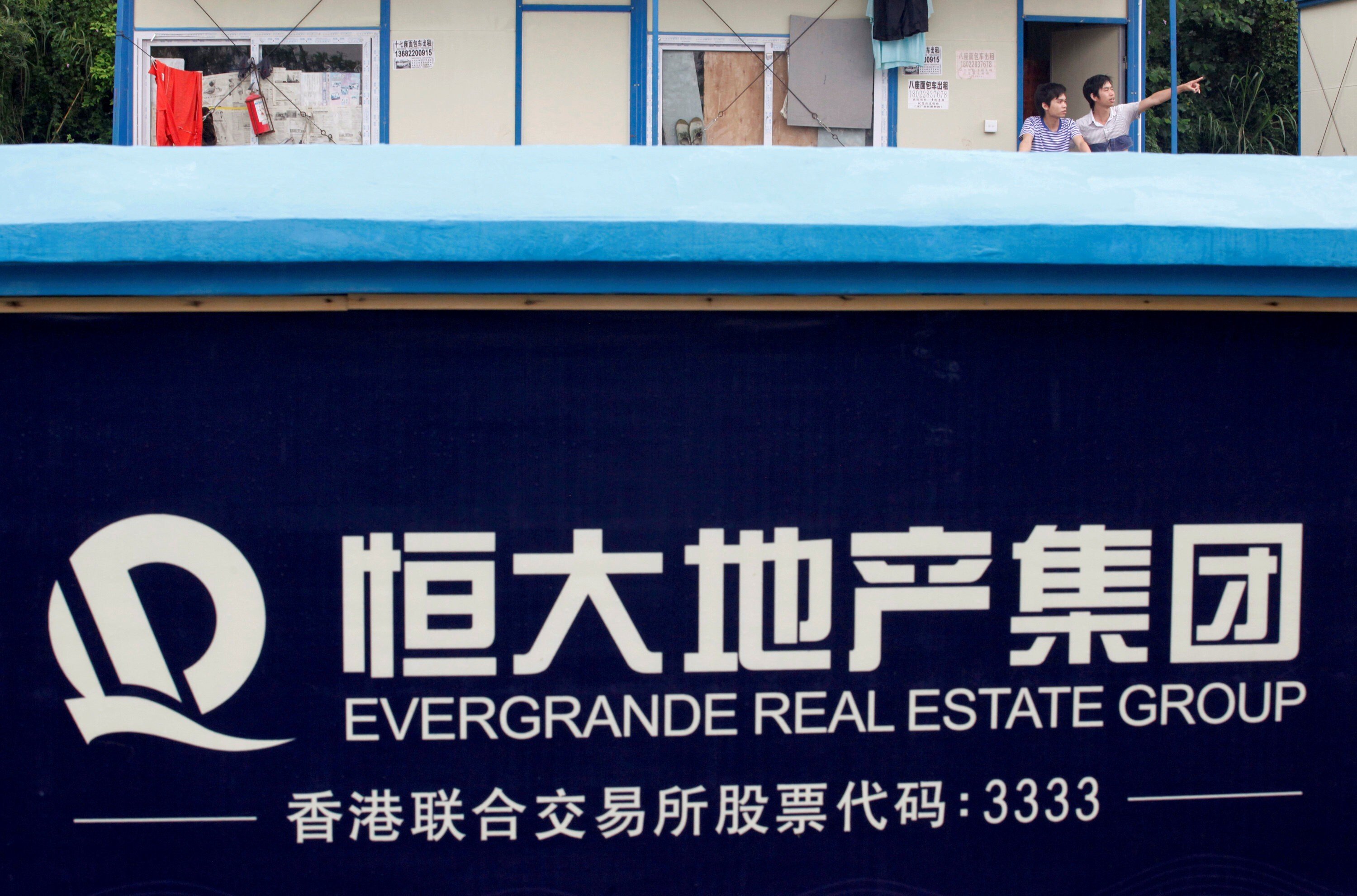 Staff dormitory at the construction site of a residential property project developed by China Evergrande Group in the Guangdong provincial capital of Guangzhou on June 22, 2012. Photo: Reuters