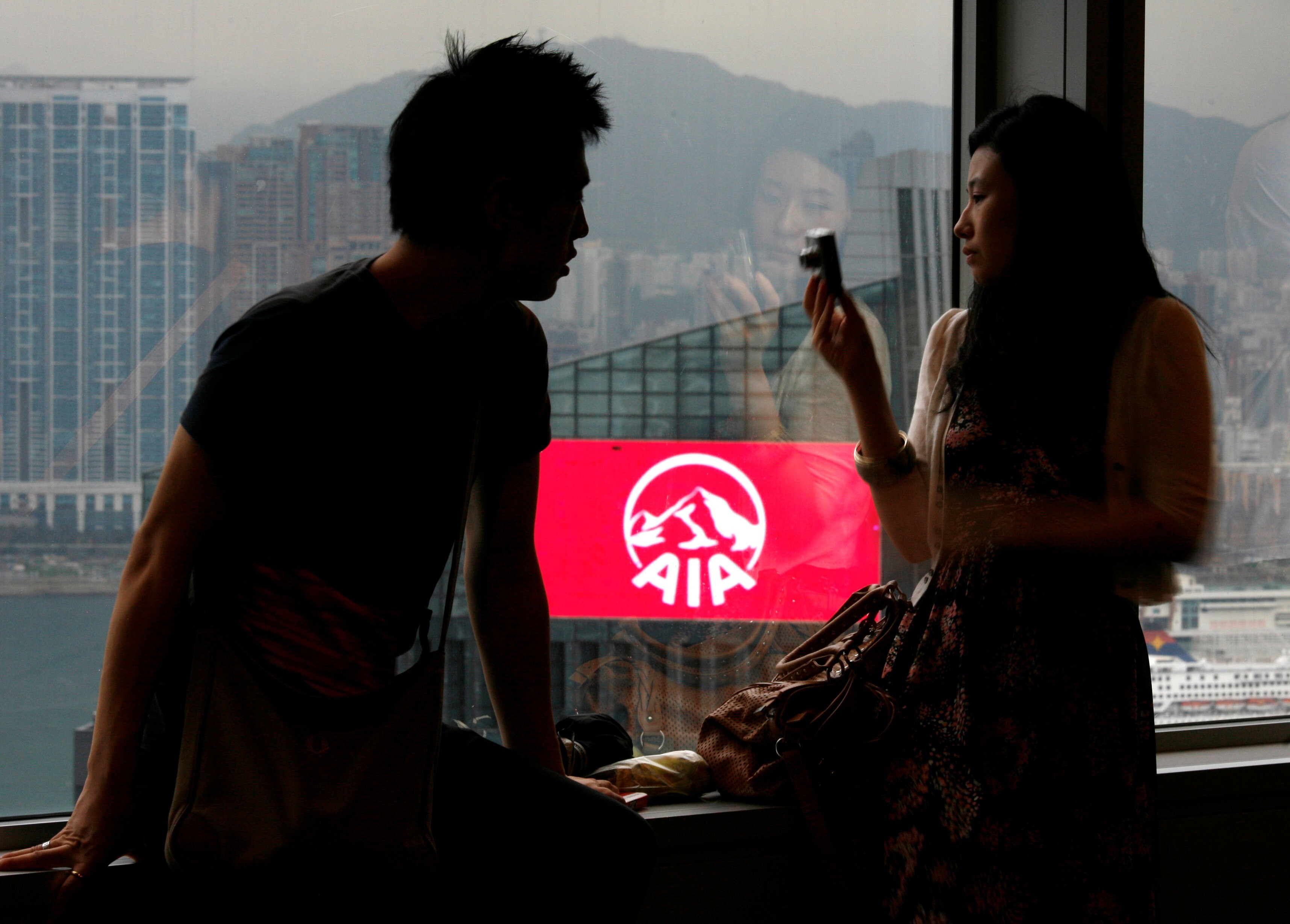 View of the AIA logo from the interior of the Bank of China Tower in Hong Kong on August 12, 2009. Photo: Reuters