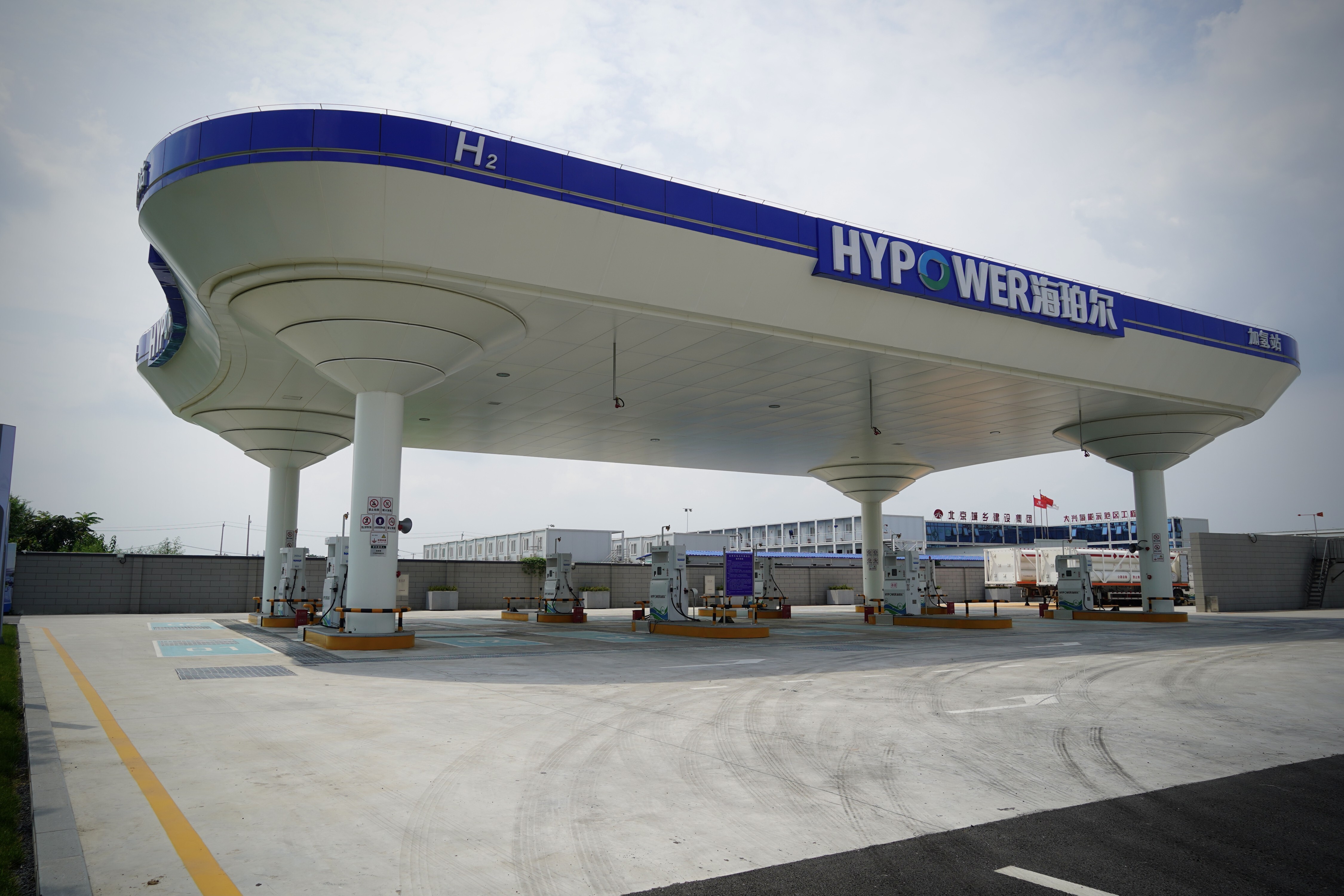 The world’s largest hydrogen refuelling station at the Daxing International Hydrogen Energy Demonstration Zone. Photo: Tom Wang