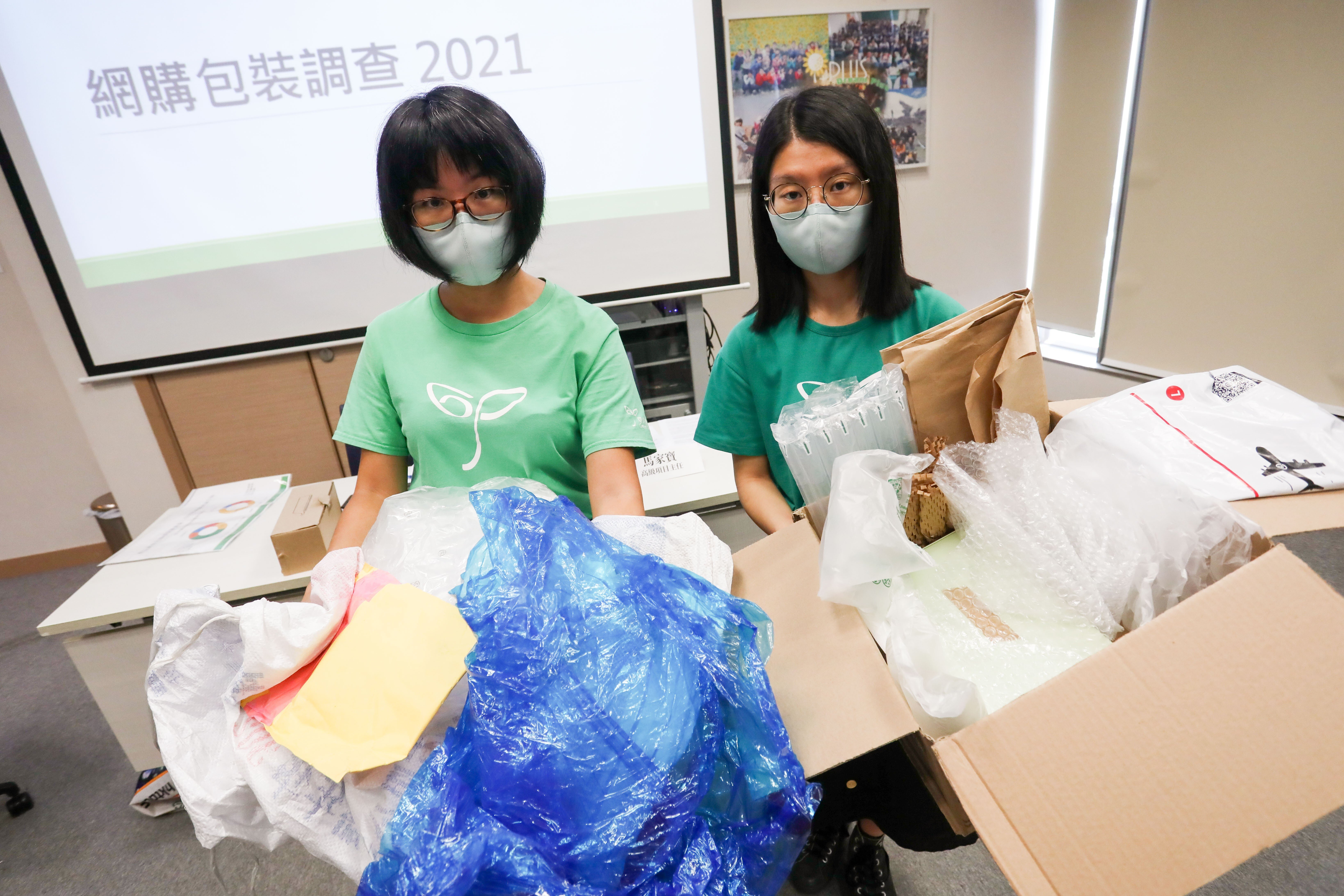 How Illegal Cardboard Recycling Is Booming During the Pandemic