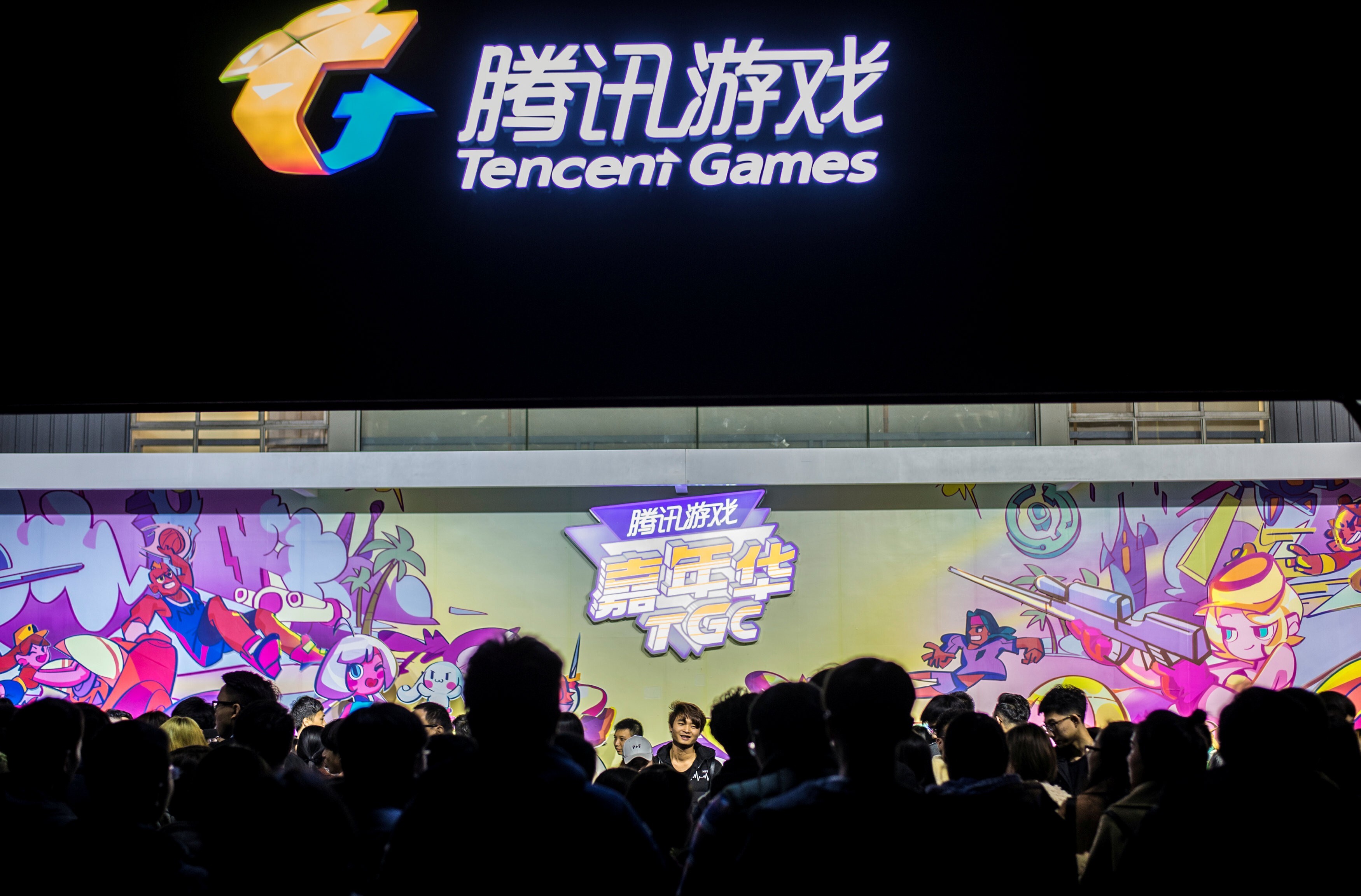 Genshin Impact' maker aims for Tencent's China gaming crown