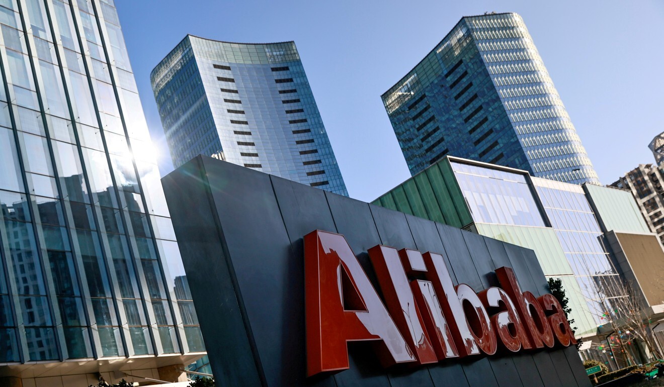 The logo of Alibaba Group is seen at its office in Beijing. Photo: Reuters