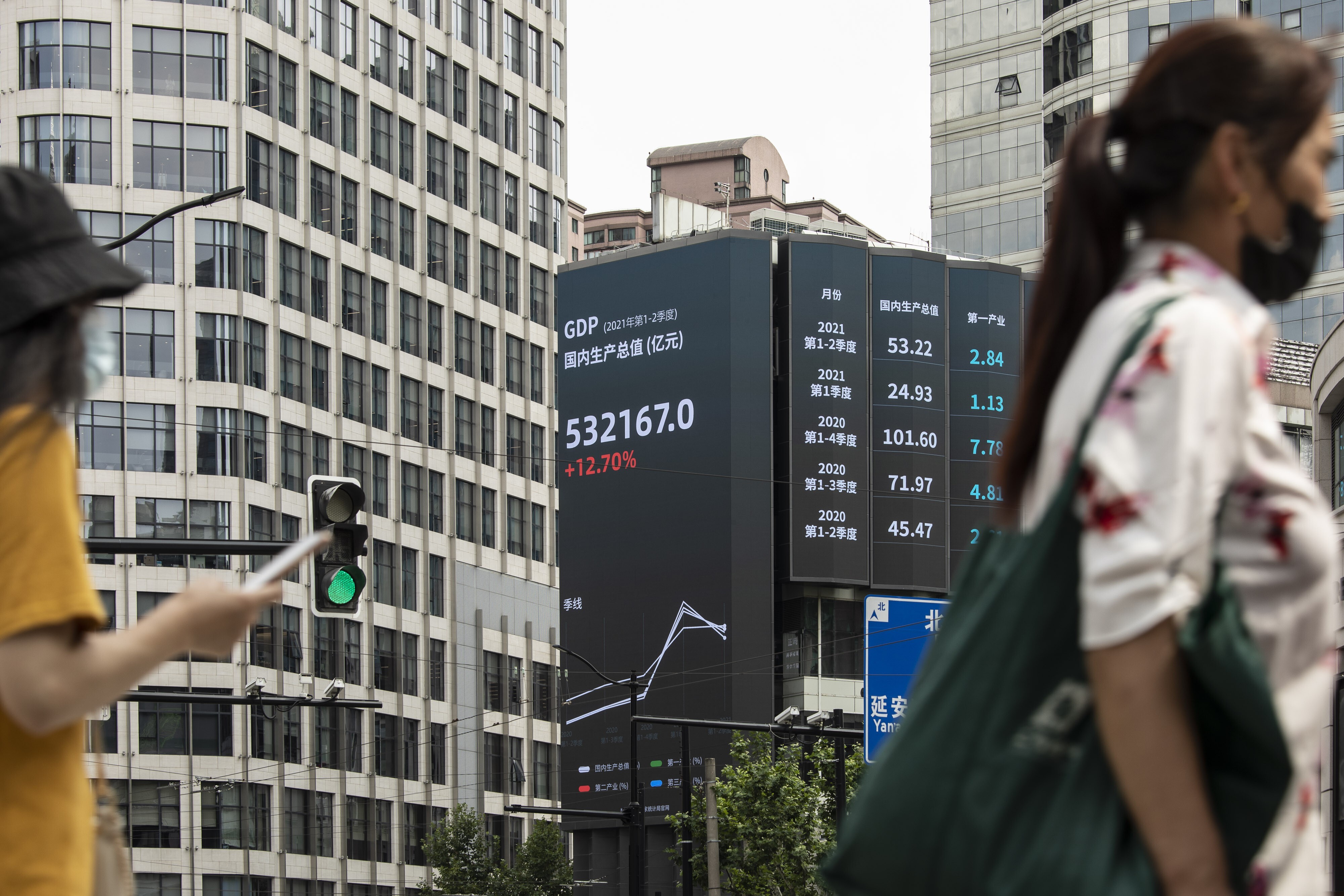 China’s regulatory crackdown on tech companies, private education firms and overseas listings has triggered huge losses for investors. Photographer: Bloomberg