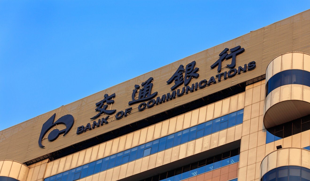 Bank of Communications’ president said China’s normalising economy will help support the banking sector’s growth in the second half. Photo: Shutterstock