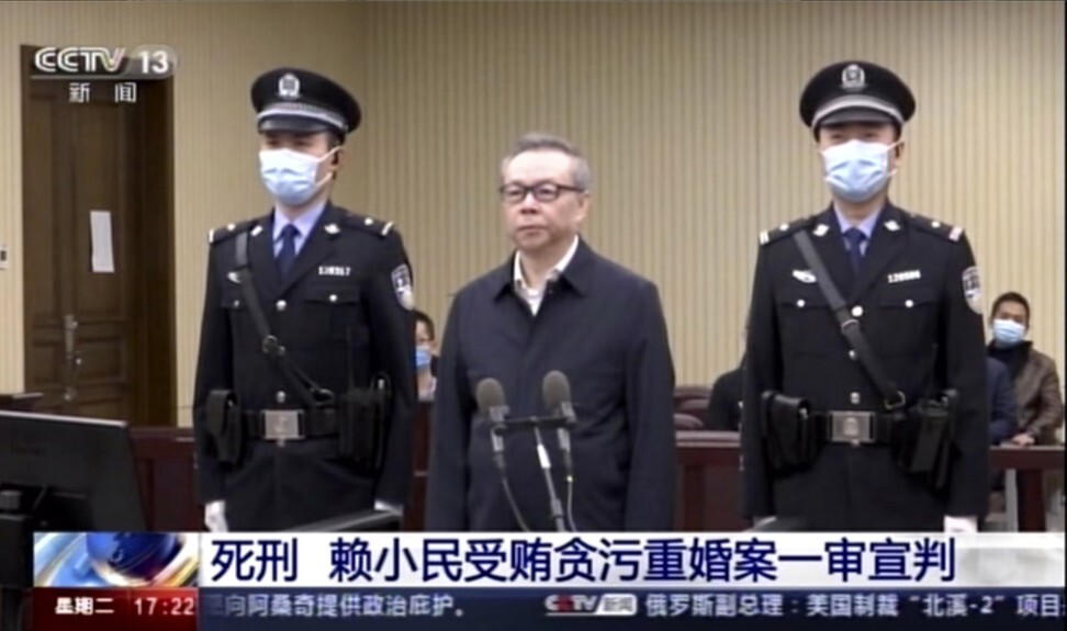 Video footage from China’s state broadcaster on January 5, 2021 showing Huarong Asset Management’s former chairman Lai Xiaomin receiving the death sentence verdict at the Second Intermediate People's Court of Tianjin in China. Lai was executed on January 29, 2021, on corruption charges. Photo: CCTV via AP Video.