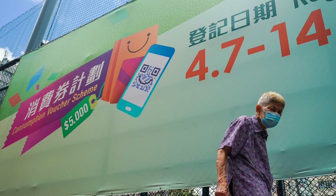 The first HK$2,000 voucher was paid out from August 1. Photo: Felix Wong