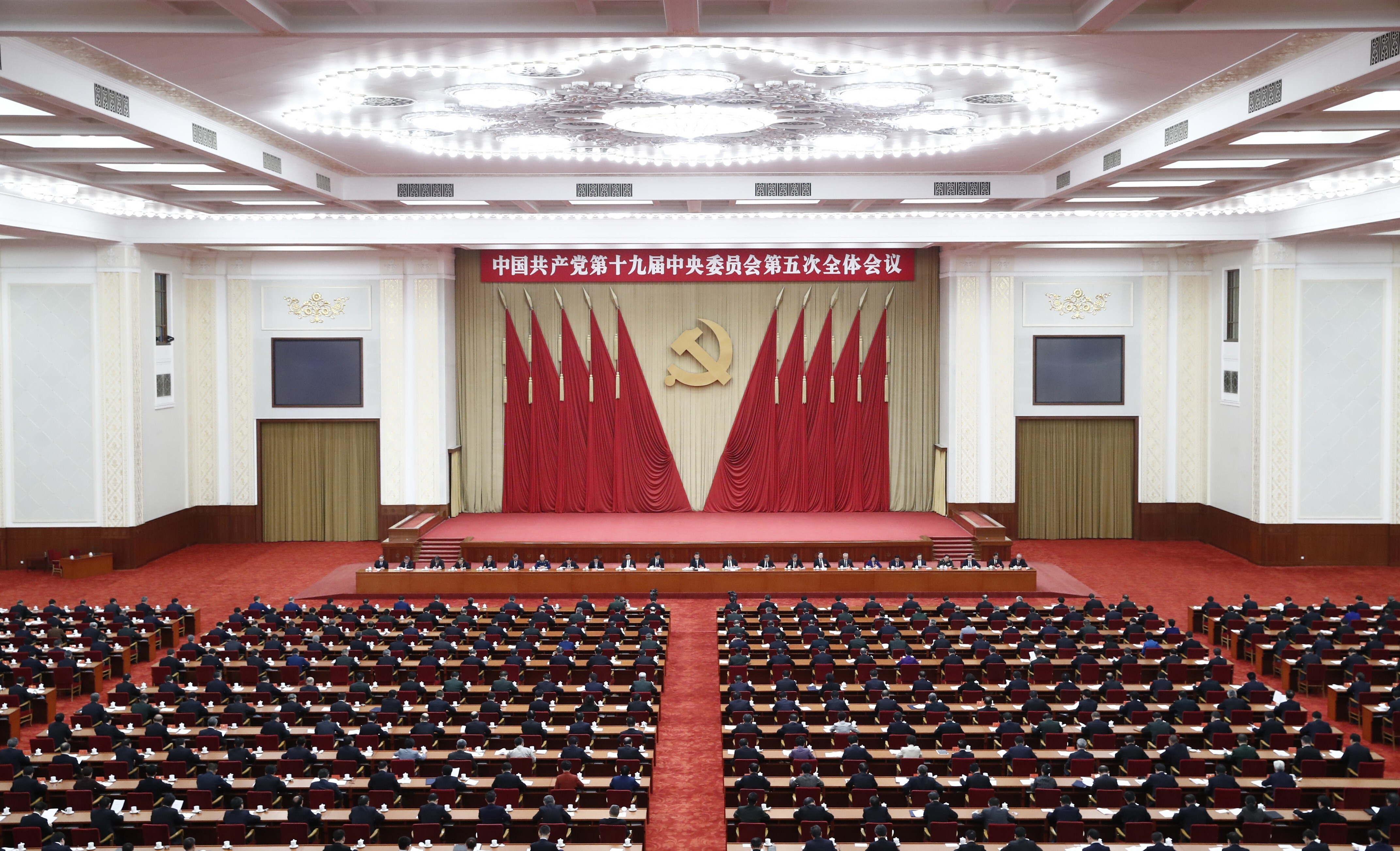 The November plenum will focus on “the major achievements and historical experience of the party’s struggle in the past century”. Photo: Xinhua