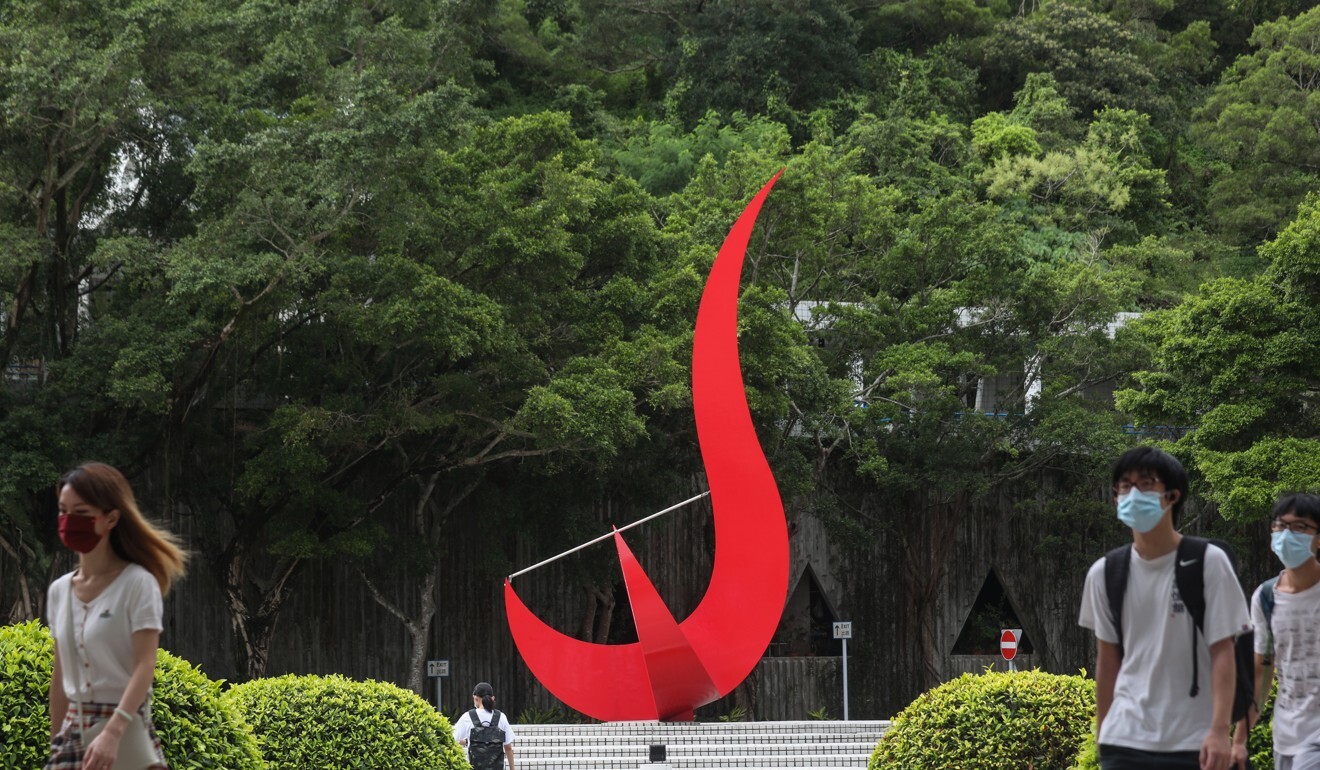 University of Science and Technology drops 10 places to 66th in the new league table. Photo: Xiaomei Chen