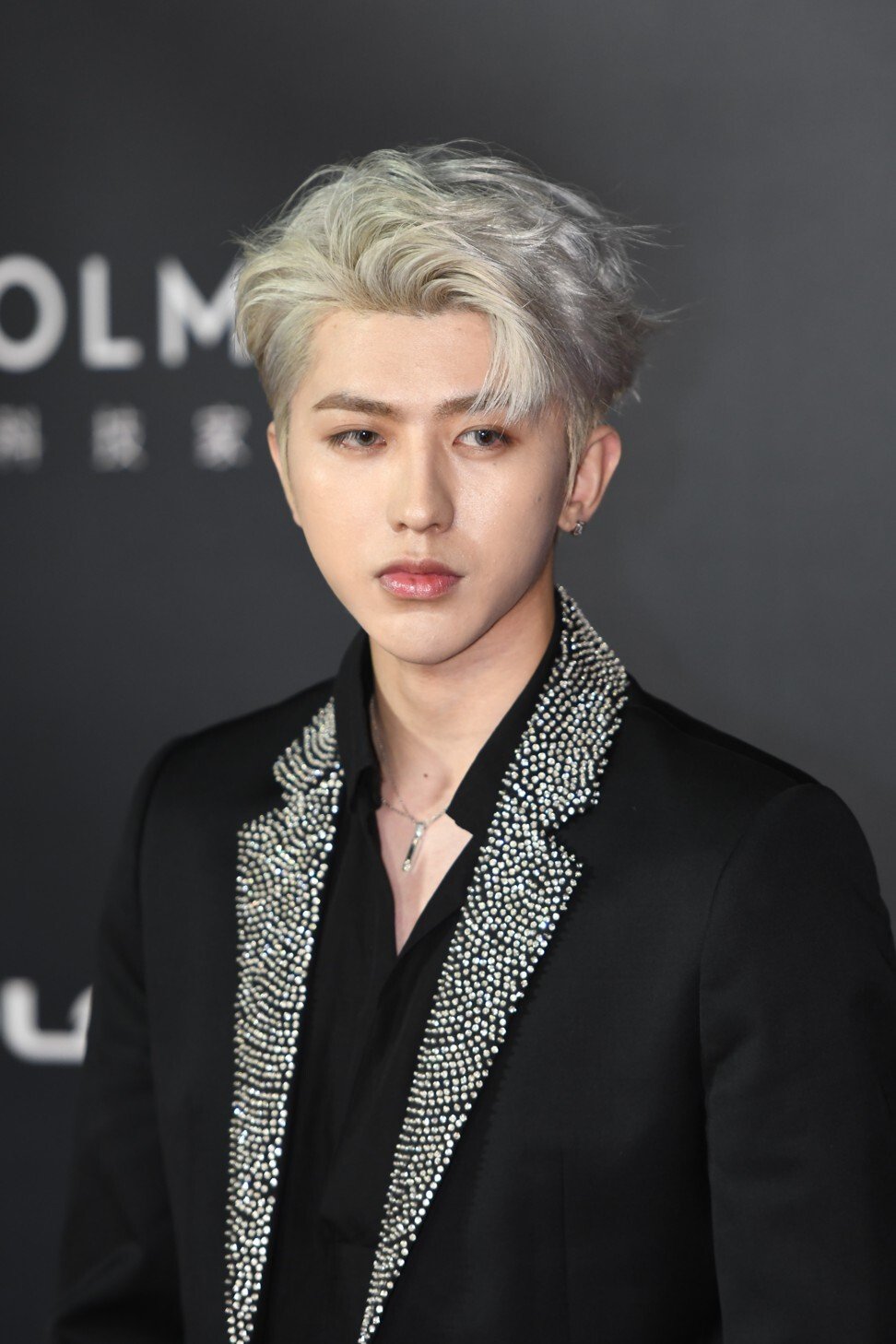 Cai Xukun album release strategy in China sparks fraud allegations