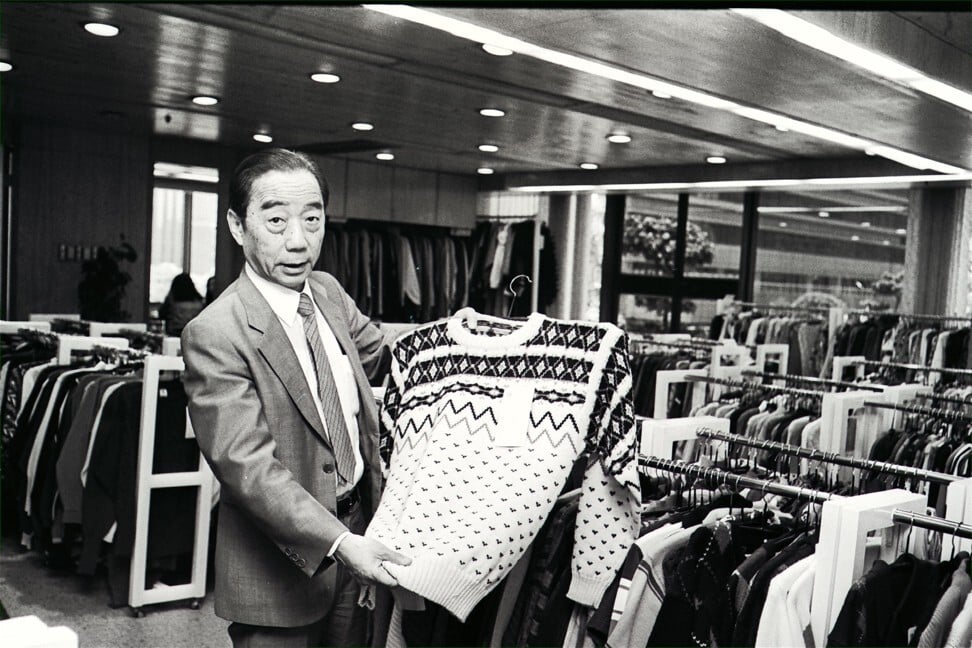 Chao Kuang-piu, founder and chairman of the Novel Group, the owner of Novotex Textiles, on June 3, 1988. Photo: Yau Tin-kwai.