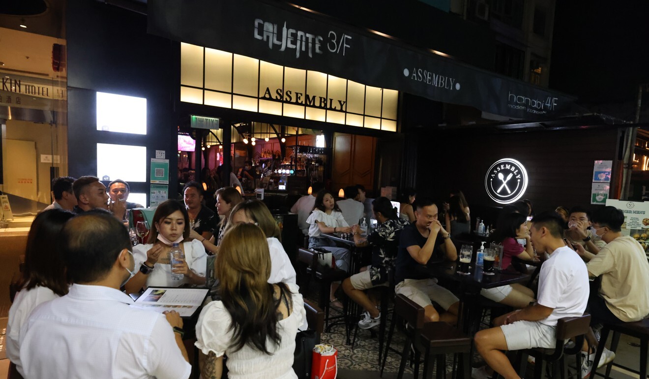 People visit Assembly, a bar in Tsim Sha Tsui. Photo: Dickson Lee