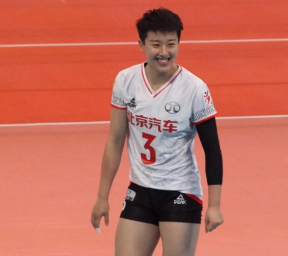 Sun Wenjing almost qualified for China’s national volleyball team. Photo: new.qq.com