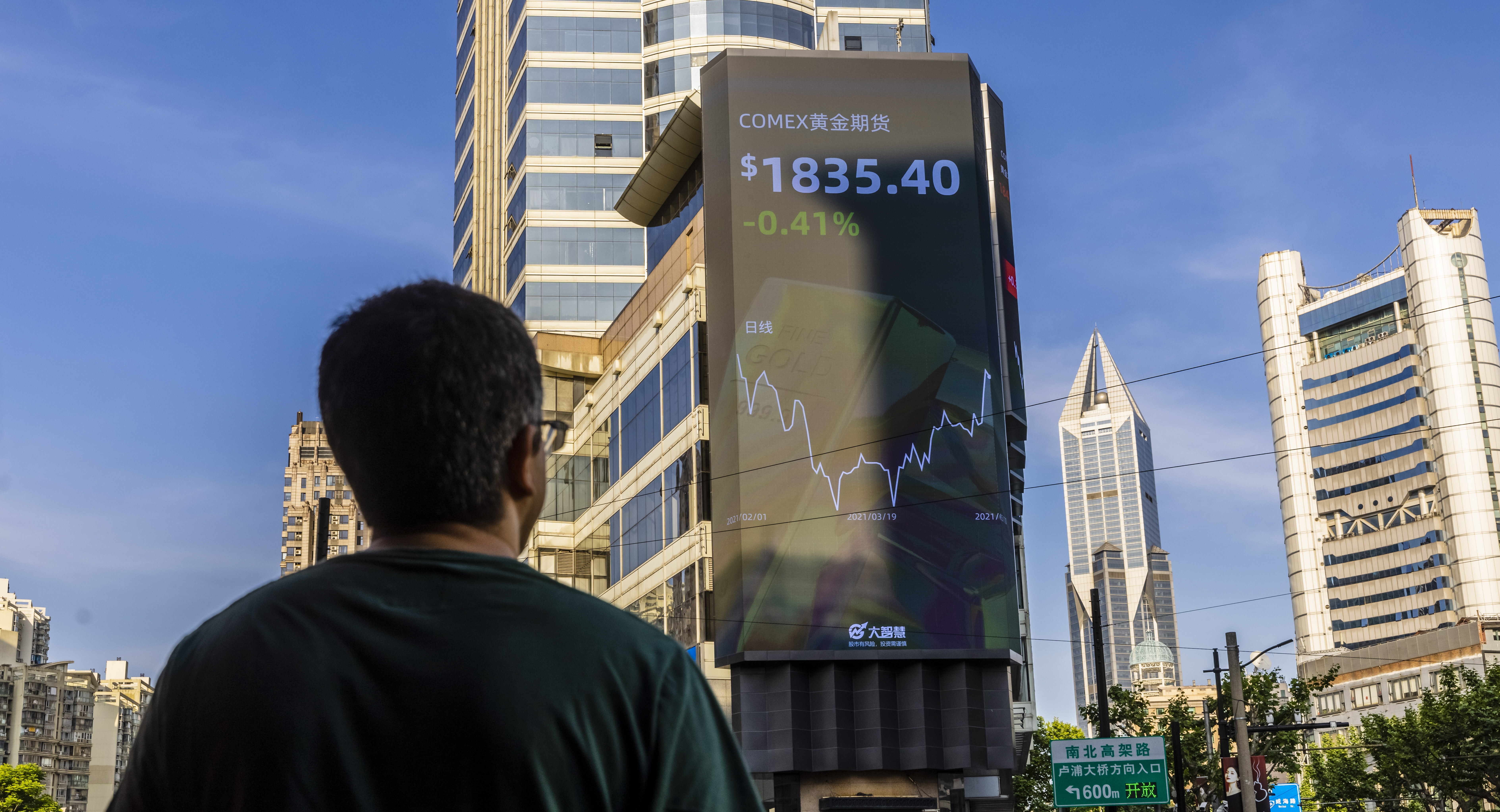 Hong Kong stocks slide on China slowdown concerns as Evergrande sinks to  seven-year low on debt crisis | South China Morning Post