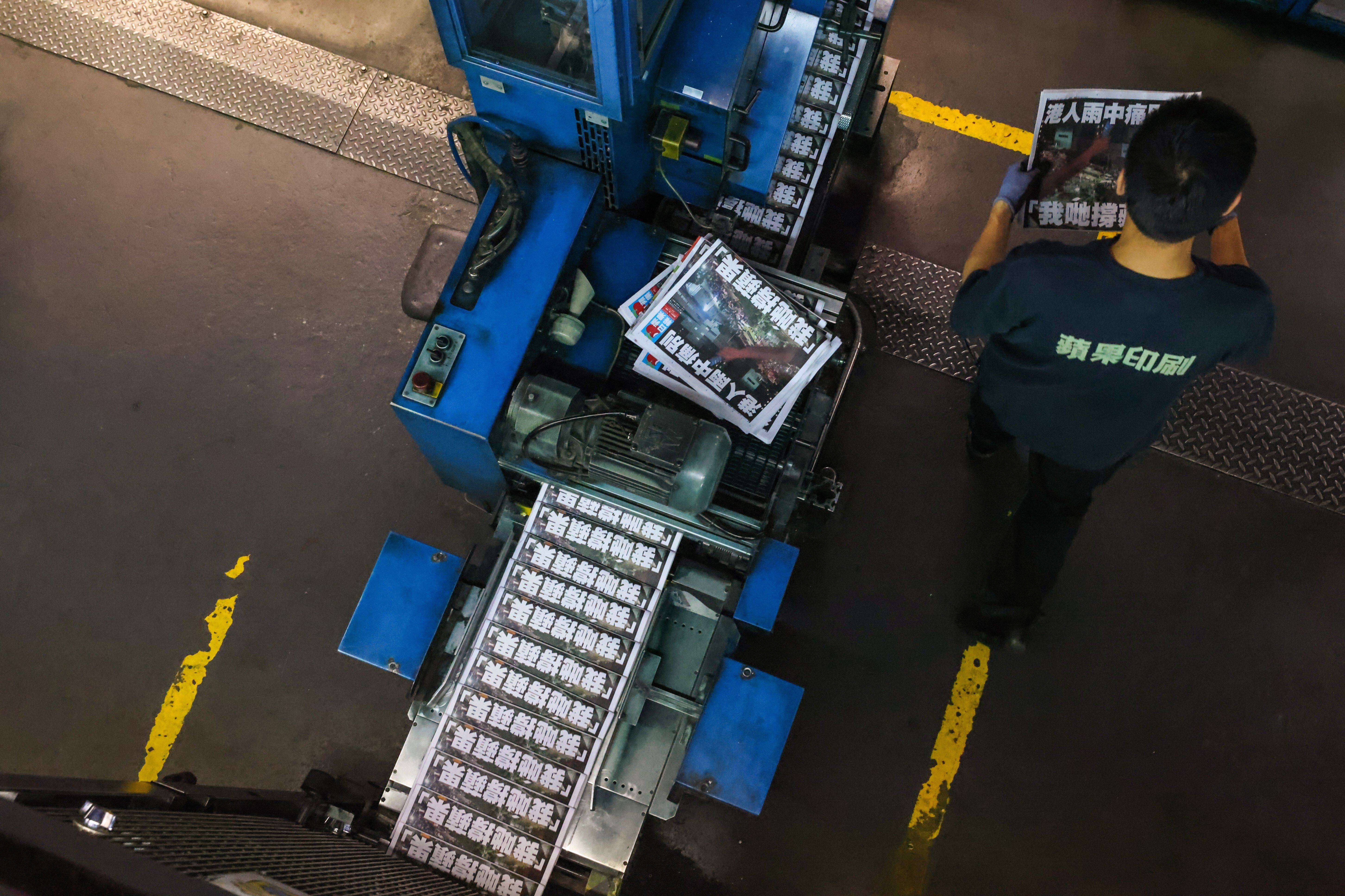 The government has ordered the ceasing of print operations at Apple Daily’s Tseung Kwan O headquarters. Photo: Dickson Lee