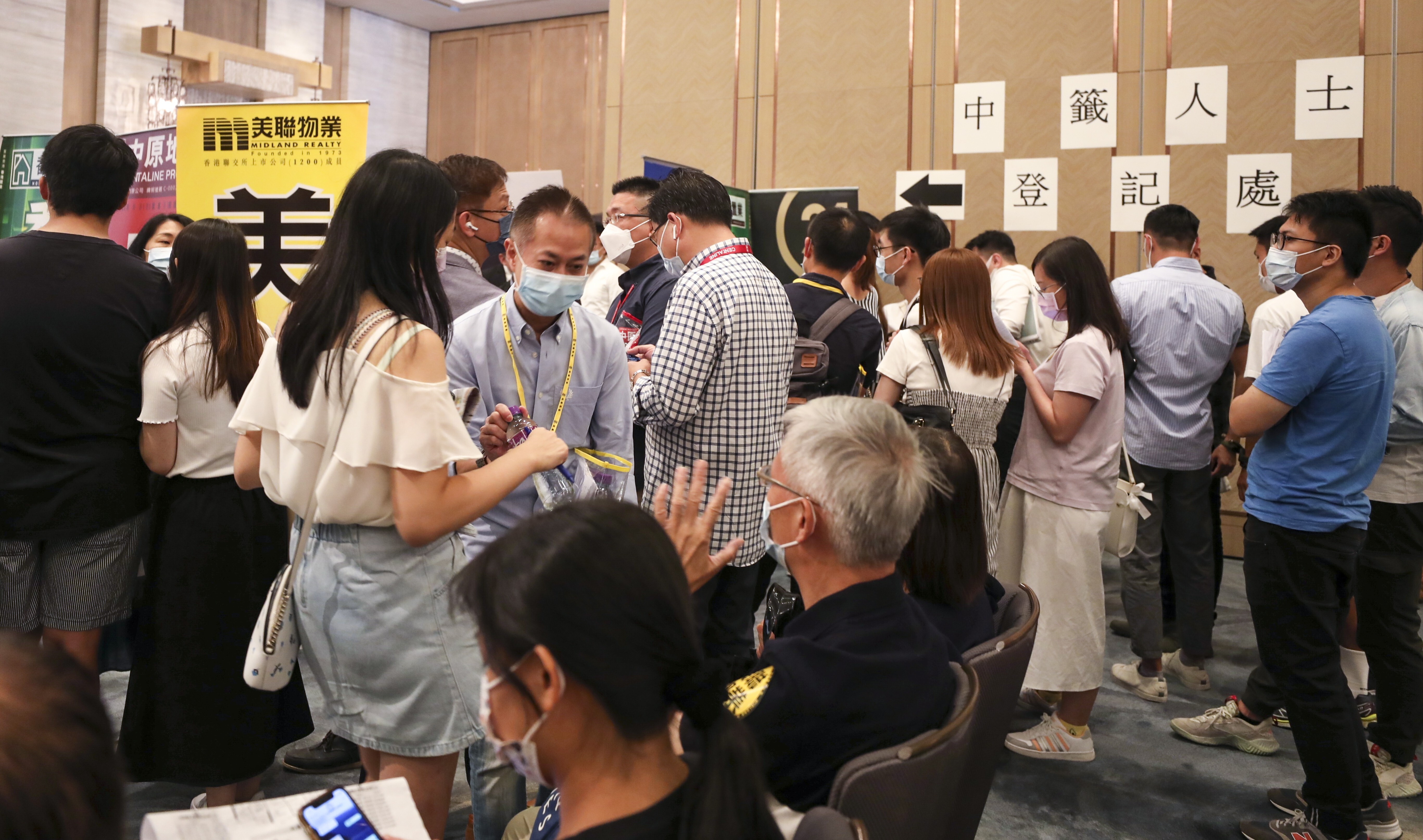 Home buyers piled in to snap up Kwai Hung Group’s Mangrove flats in Hung Hom at the developer’s sales office at the Kerry Hotel on 18 September 2021. Photo: Xiaomei Chen