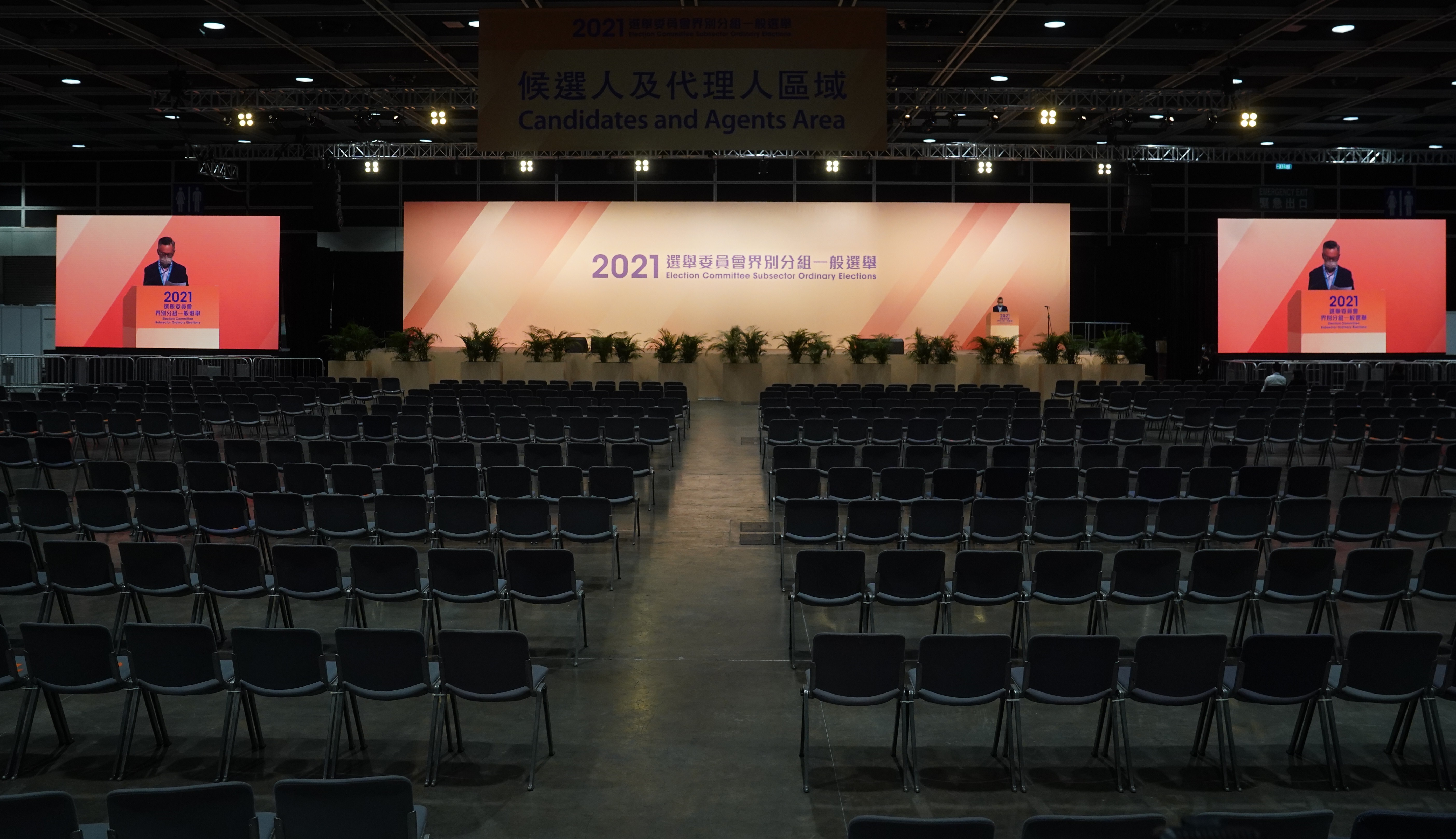 Vote counts in Sunday’s Election Committee poll are announced early Monday morning. An adviser to Beijing on Hong Kong affairs has accused ‘lazy’ candidates of undermining a recent political overhaul. Photo: Sam Tsang
