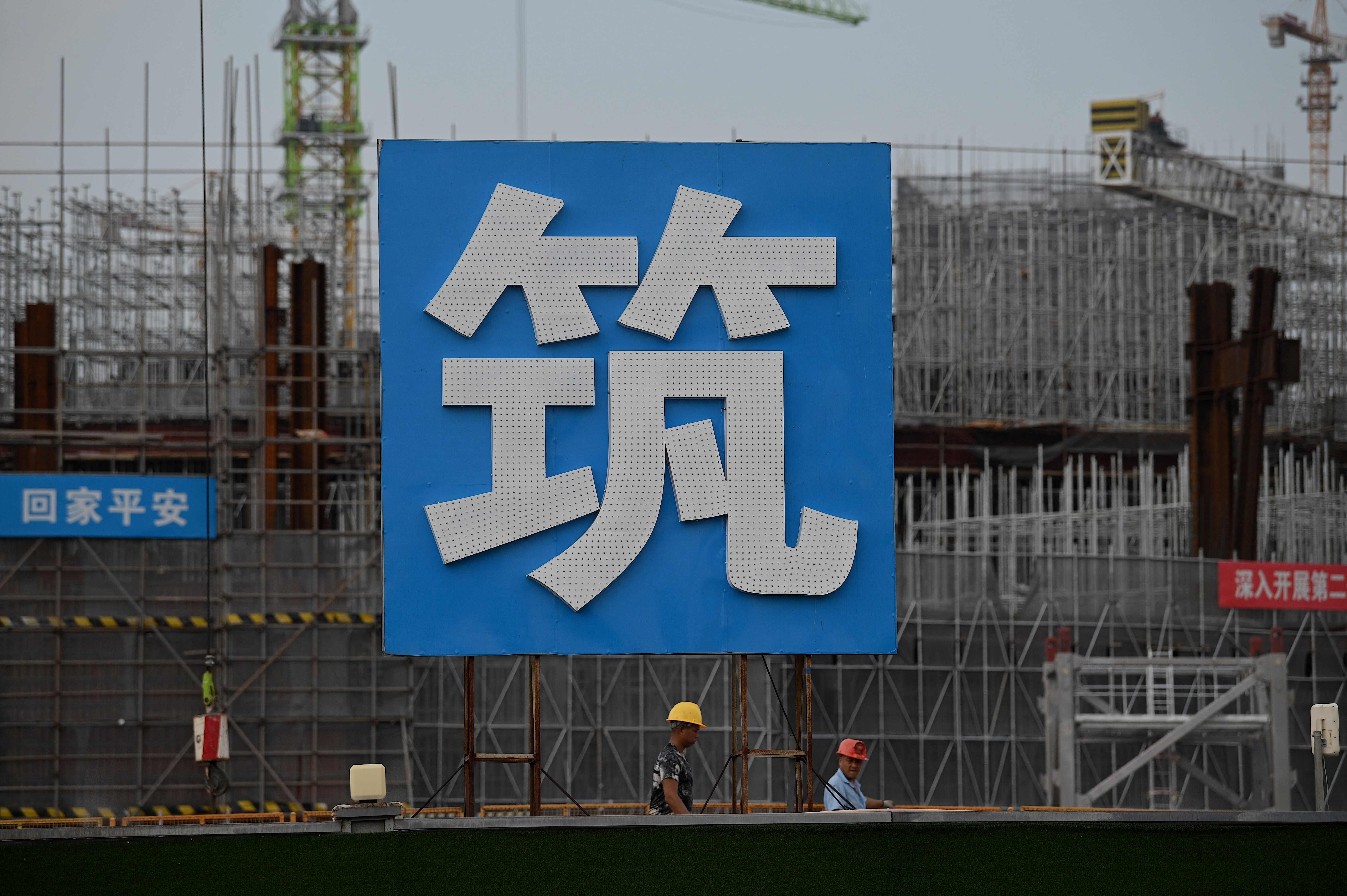 The Guangzhou Evergrande football stadium under construction on September 17, 2021. Photo: AFP