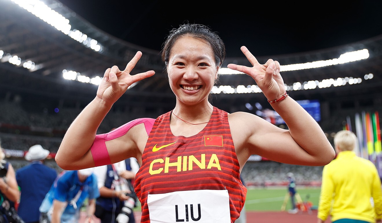 Liu Shiying of China celebrates after winning the women's javelin throw final at the Tokyo 2020 Olympic Games in Japan. Photo: Xinhua