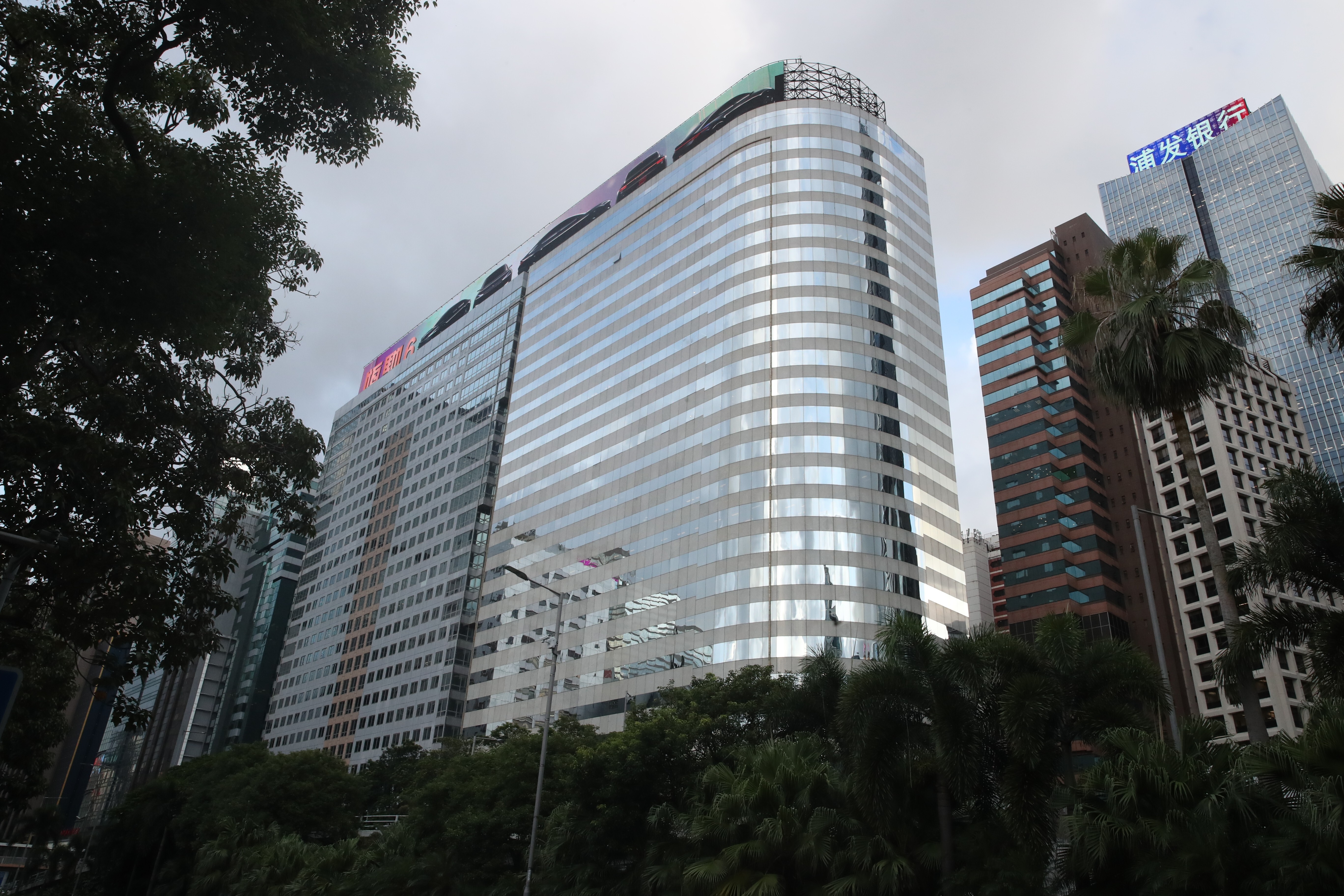 View of China Evergrande Centre in Wan Chai, Hong Kong in September 2021. Photo: Edmond So