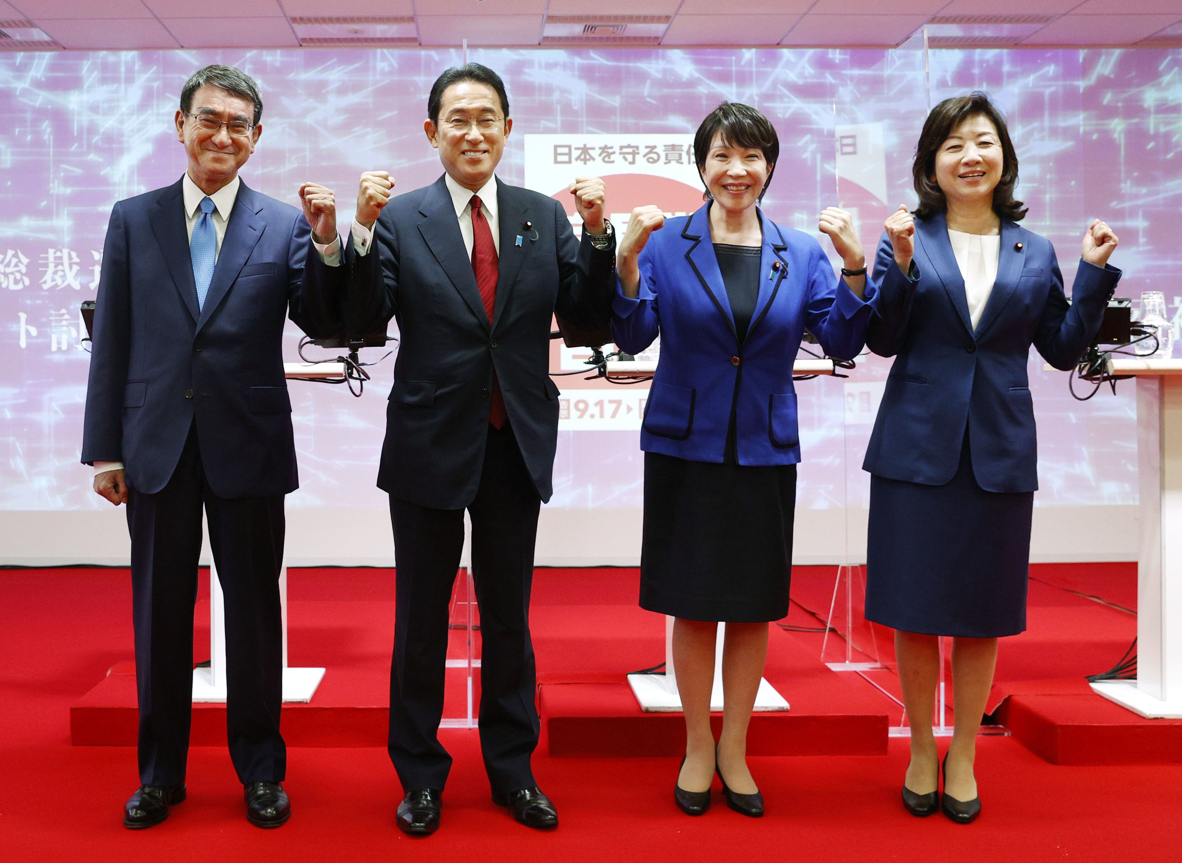 The four candidates running in the presidential election of Japan's ruling Liberal Democratic Party pose after attending a debate. From left: Taro Kono, Fumio Kishida, Sanae Takaichi and Seiko Noda. Photo: Kyodo