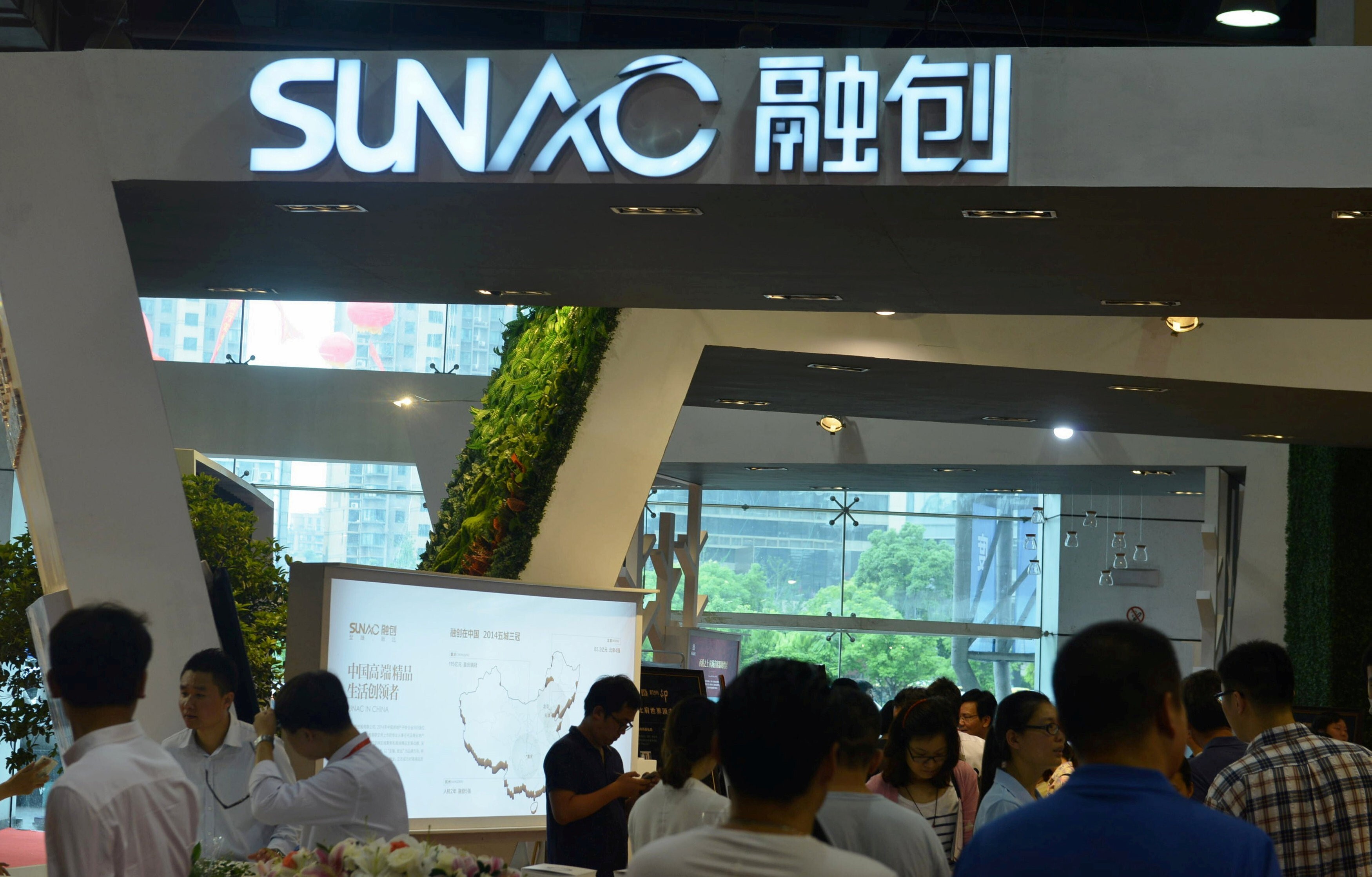 Sunac China Holdings’ logo during an exhibition in the Zhejiang provincial capital of Hangzhou on May 25, 2015. Photo: Reuters.