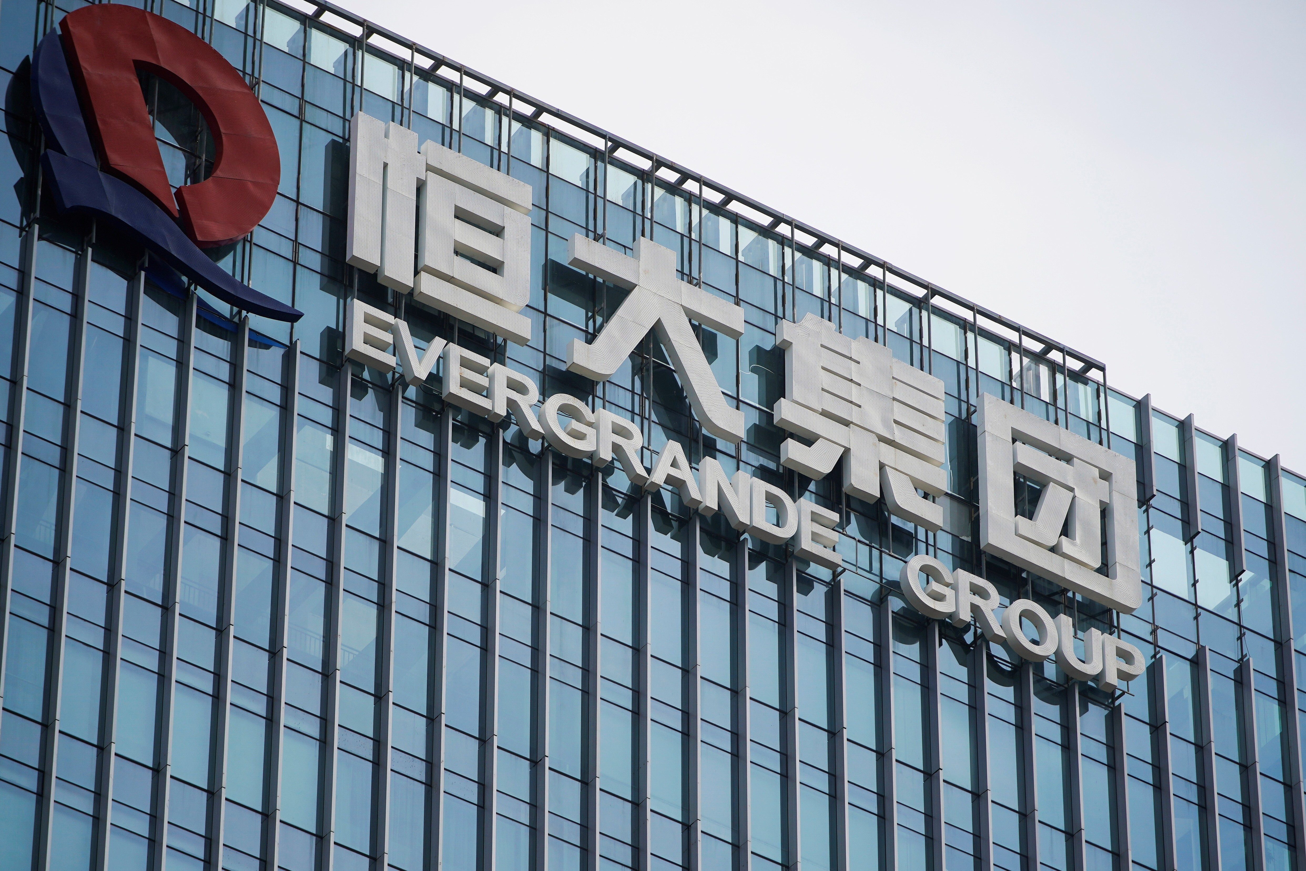 The headquarters of China Evergrande Group in Shenzhen, Guangdong province. Photo: Reuters
