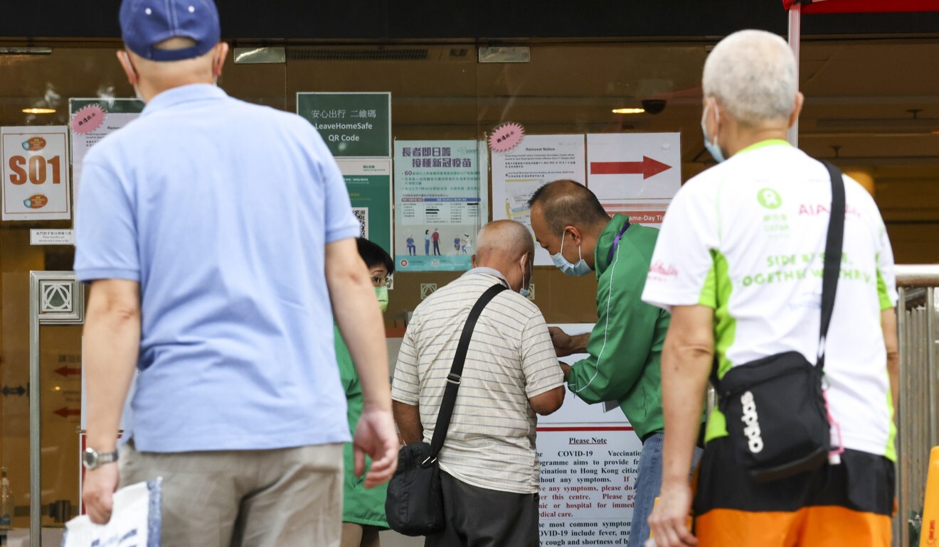Vaccination take-up rates among Hong Kong’s elderly are the lowest for any age group in the city. Photo: Nora Tam Vaccination take-up rates among Hong Kong’s elderly are the lowest for any age group in the city. Photo: Nora Tam