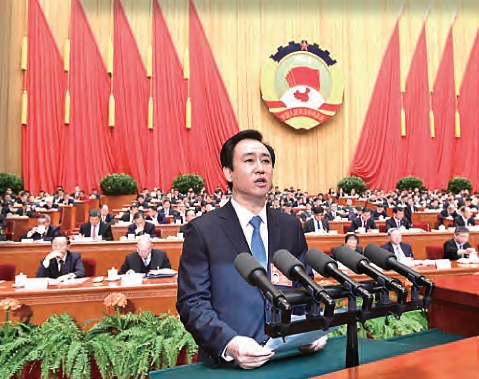 Evergrande chairman Hui Ka-yan speaking at the fifth meeting of the 12th session of the CPPCC National Committee in 2017. Photo: Handout