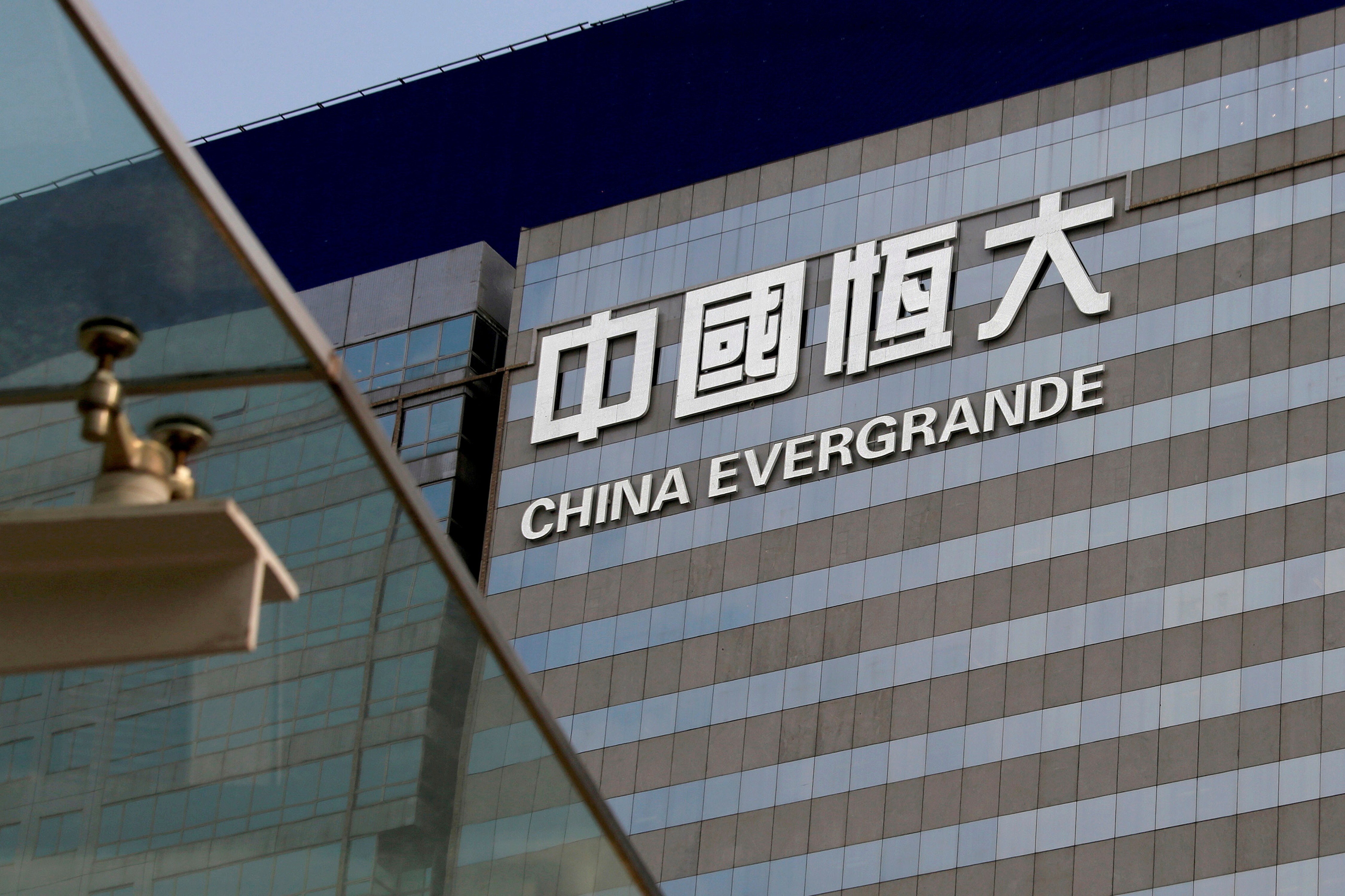 Hong Kong’s exposure to the unfolding debt crisis at developer China Evergrande is ‘very minimal’, according to the city’s financial secretary. Photo: Reuters