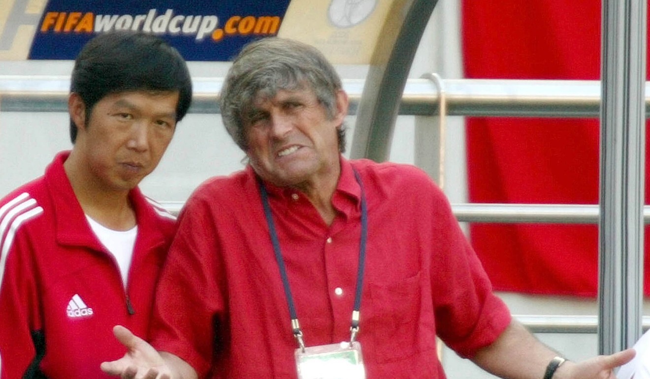 China’s coach Bora Milutinovic (right) reacts during the group C match against Turkey. Photo: Reuters